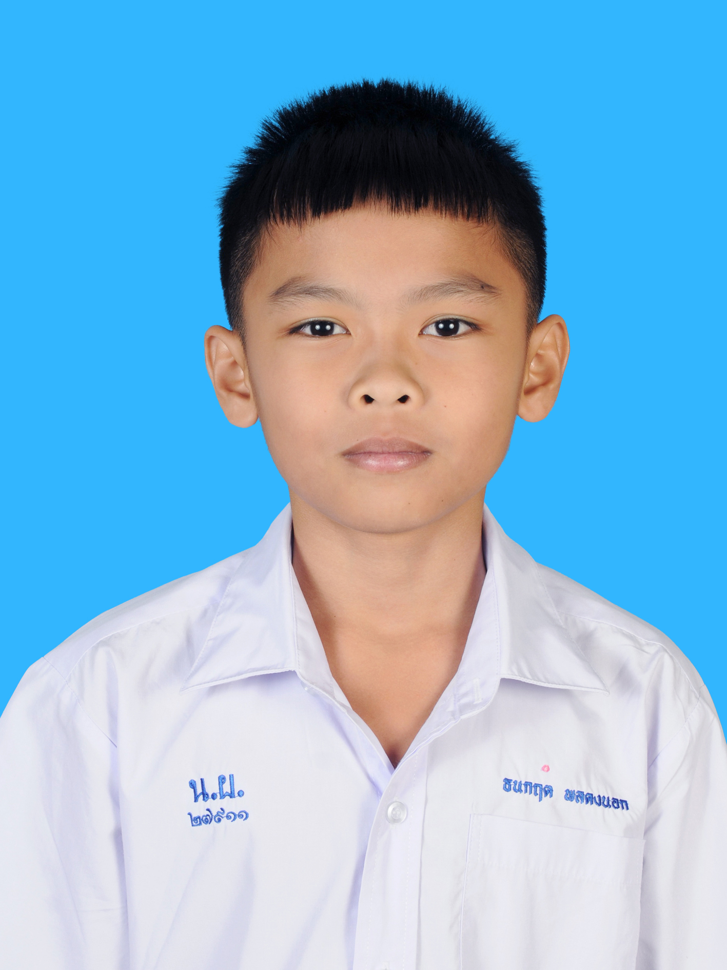 เด็กชายธนกฤต  พลดงนอก