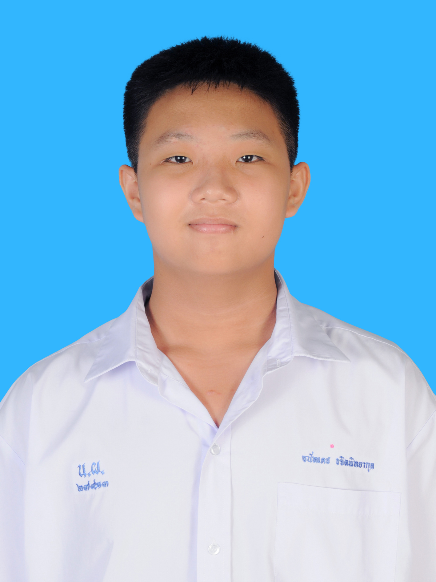 เด็กชายธนัทเดช  ขจิตพิทยากุล