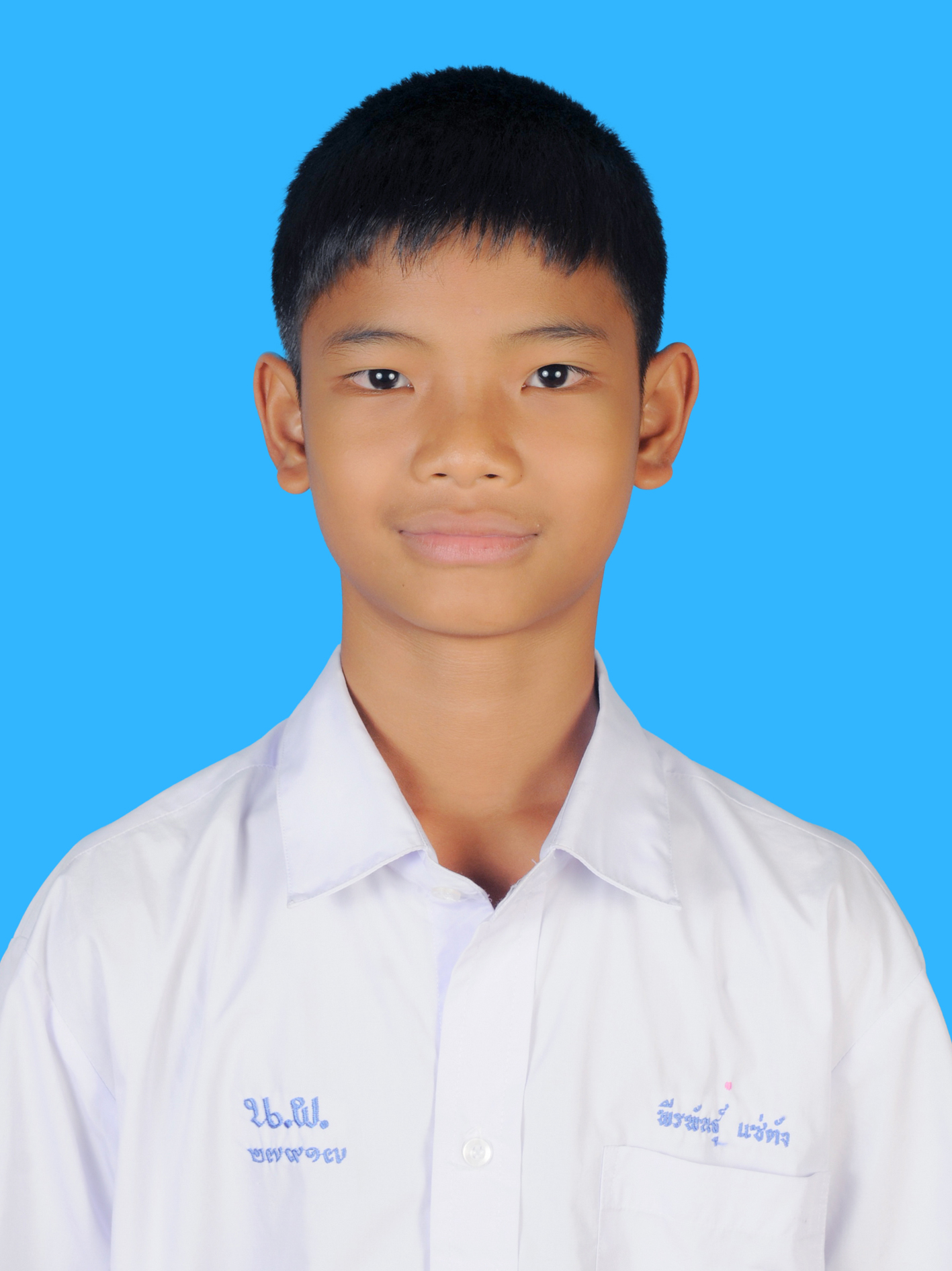 เด็กชายพีรพันธุ์  แซ่ตัง