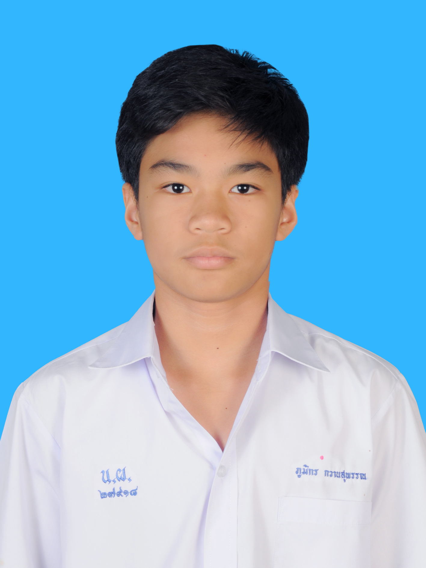 เด็กชายภูมิกร  กวานสุพรรณ