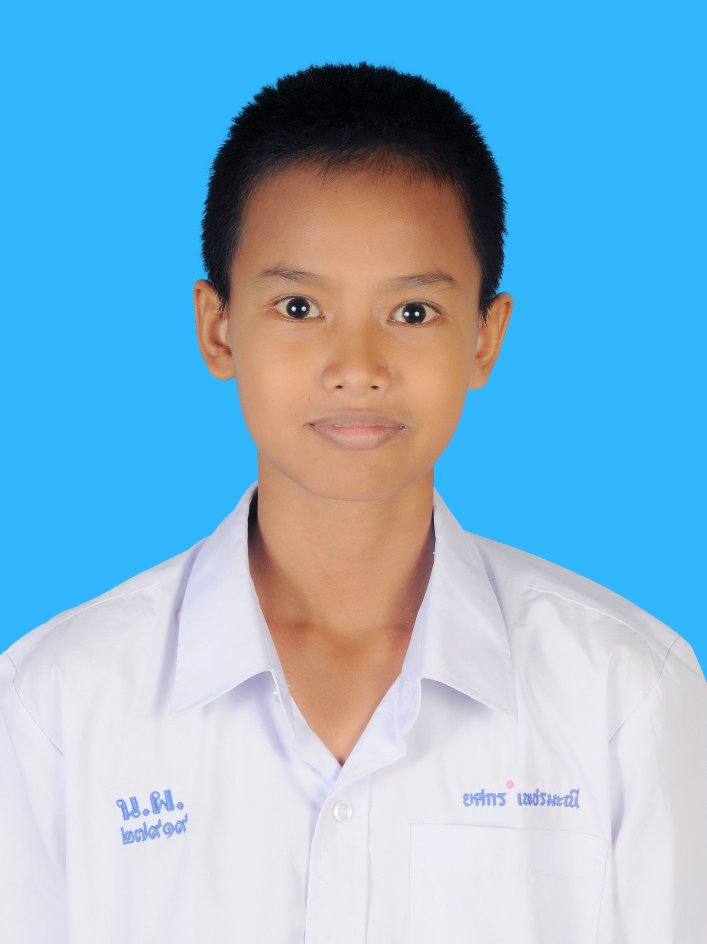 เด็กชายยศกร  เพชรมะณี