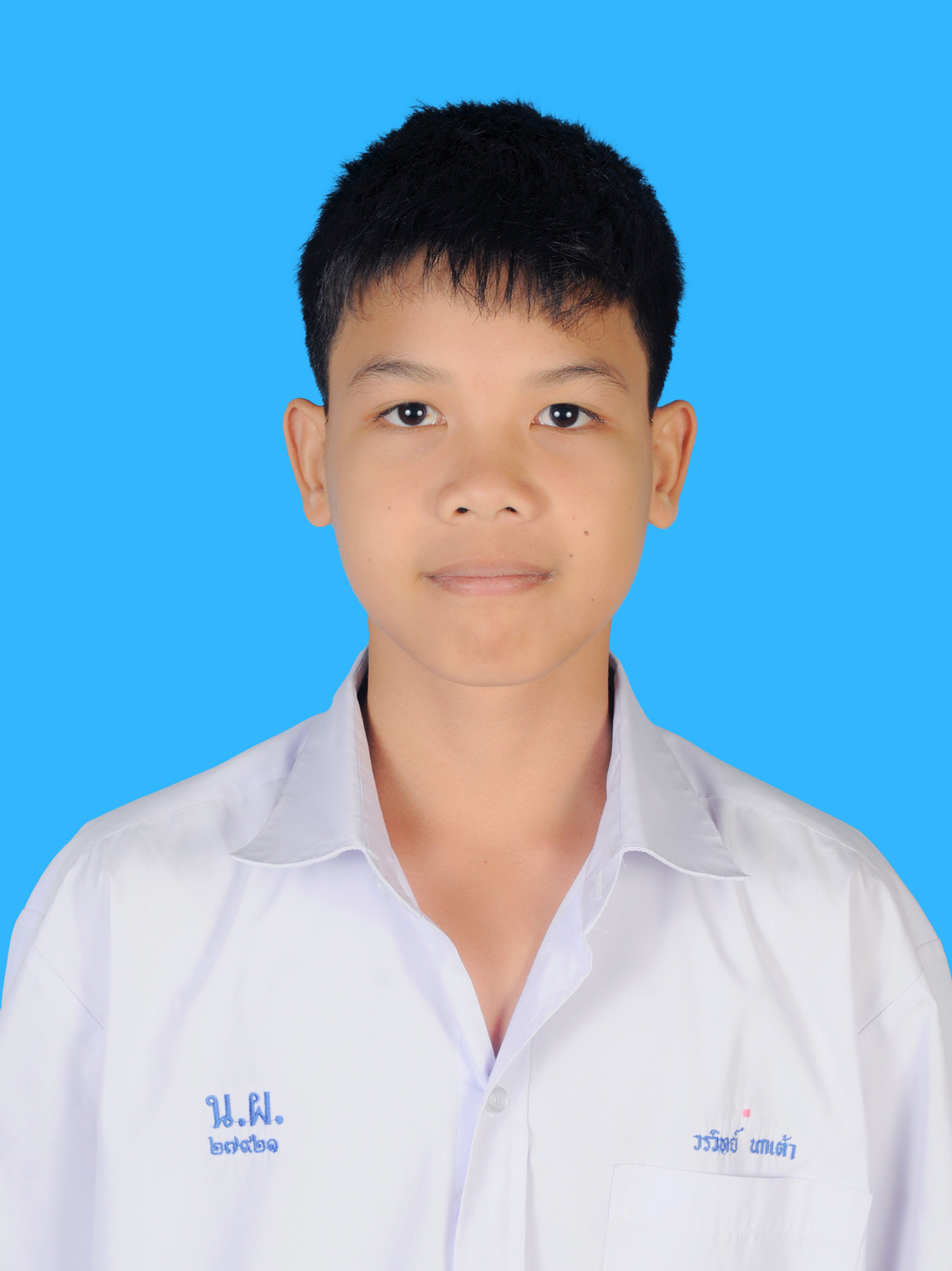 เด็กชายวรวิทย์  นกเต้า