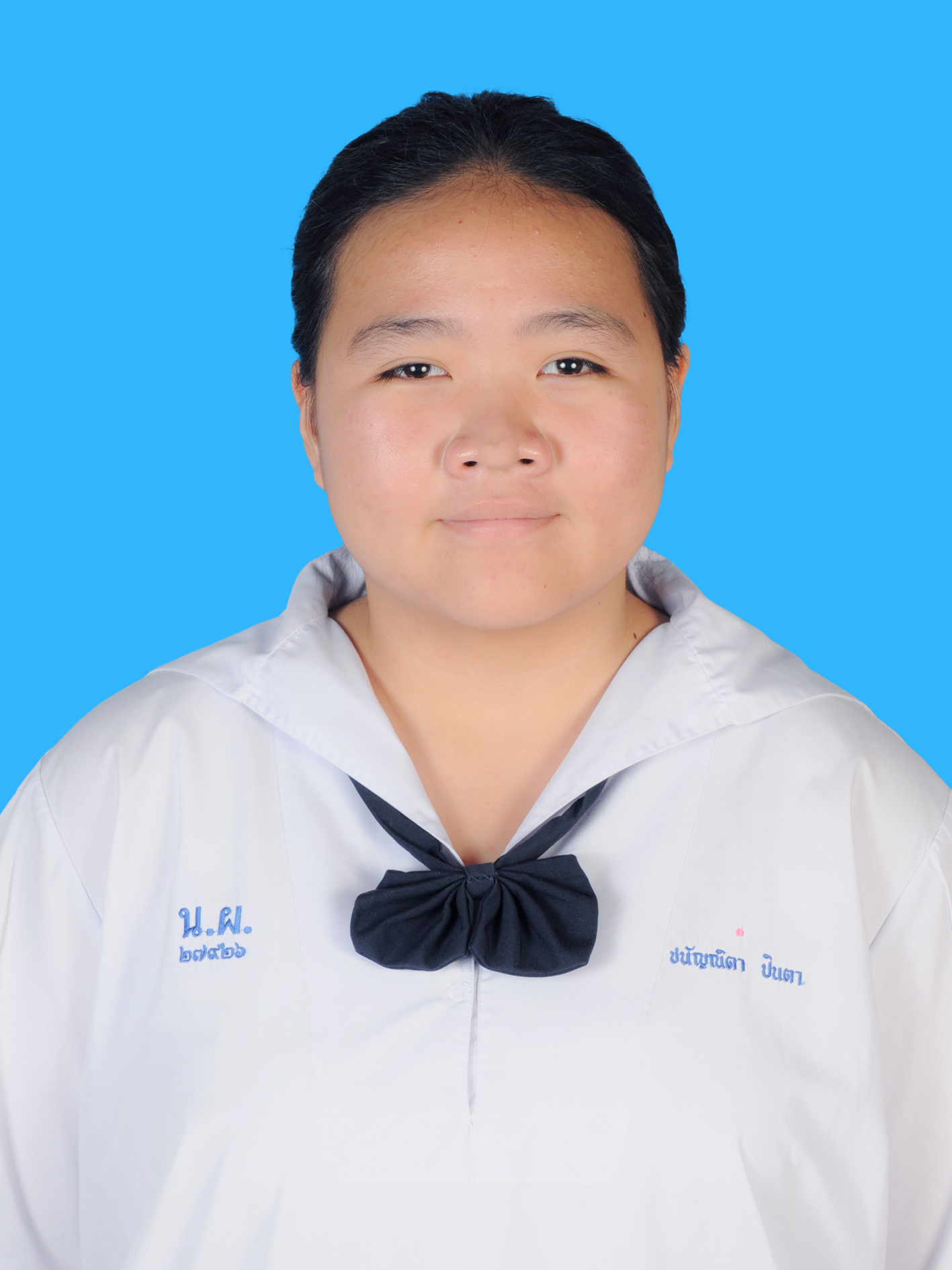 เด็กหญิงชนัญณิดา  ปินตา