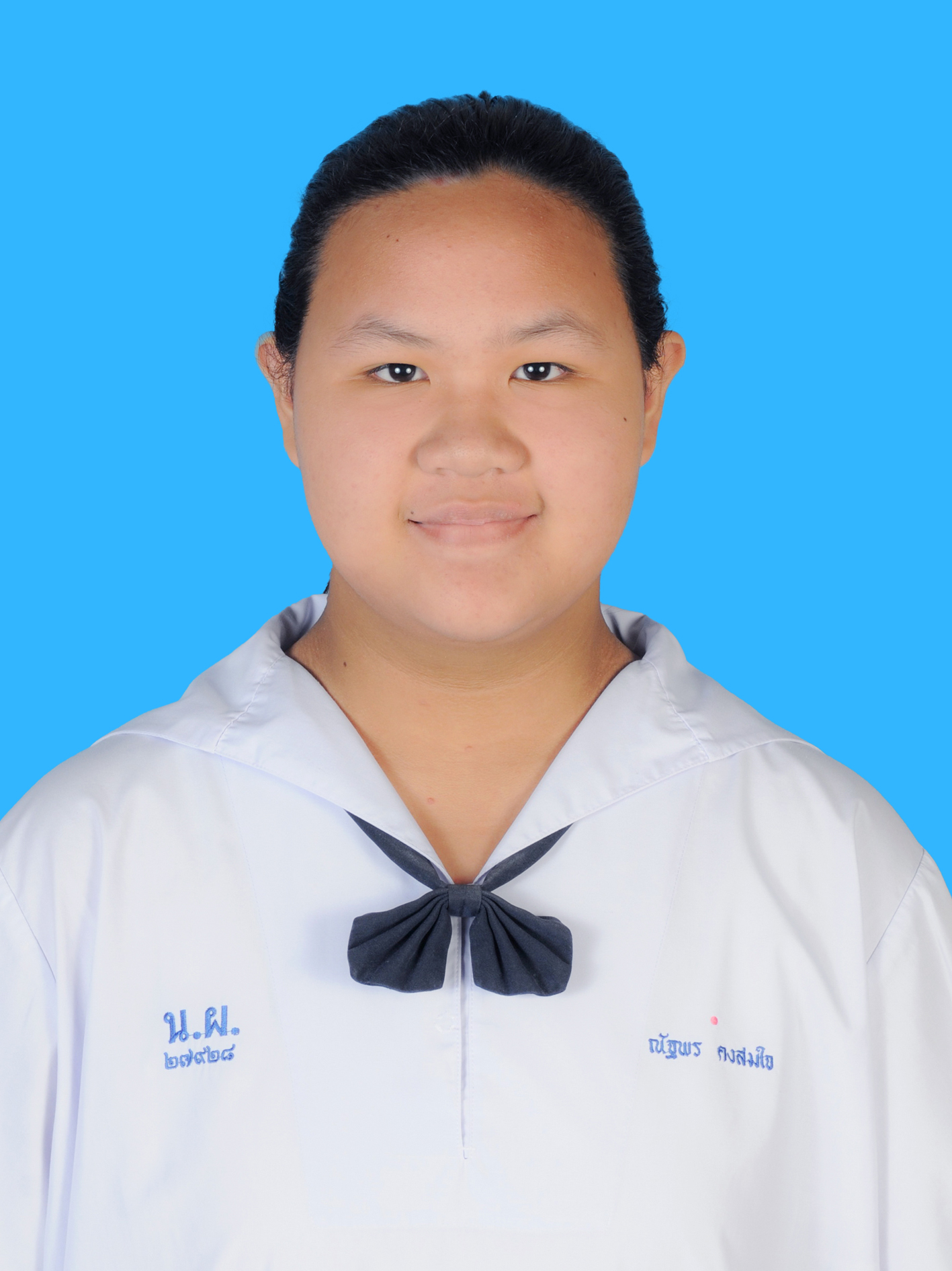 เด็กหญิงณัฐพร  คงสมใจ