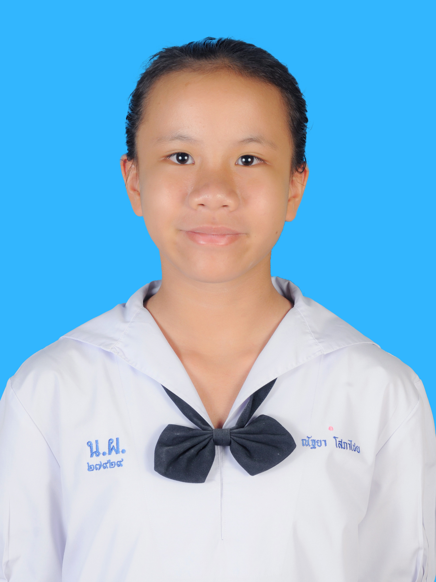 เด็กหญิงณัฐยา  โสภาไชย