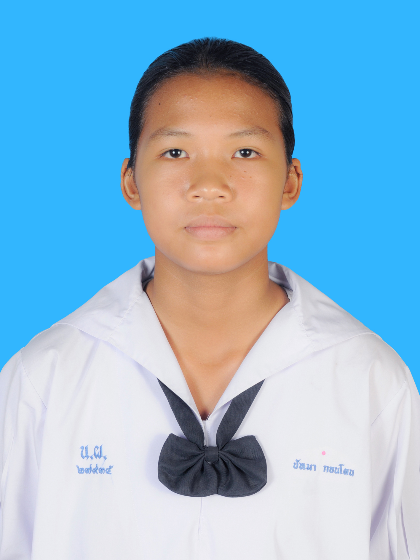 เด็กหญิงปัทมา  กอนโตน