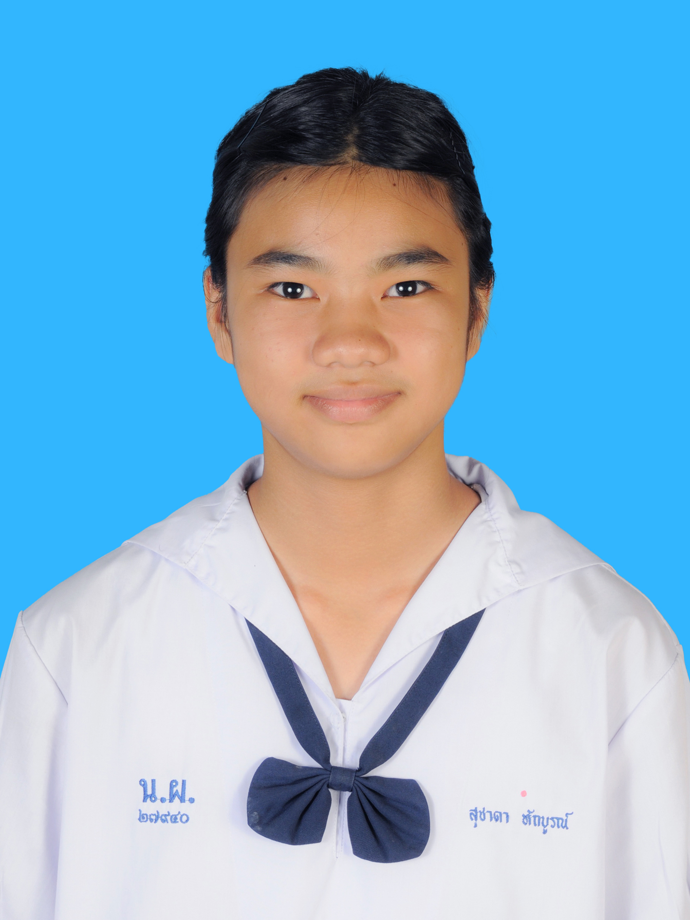 เด็กหญิงสุชาดา  หัถบูรณ์