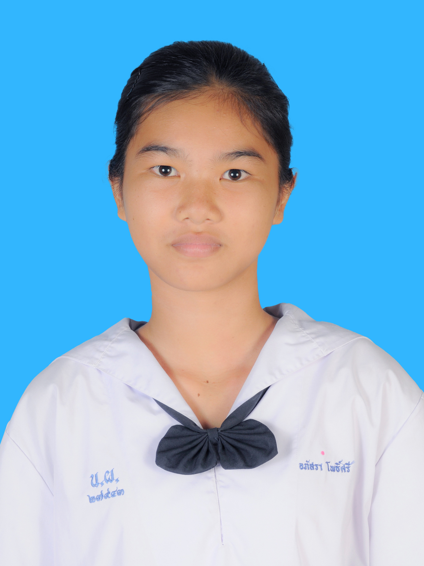 เด็กหญิงอภัสรา  โพธิ์ศรี