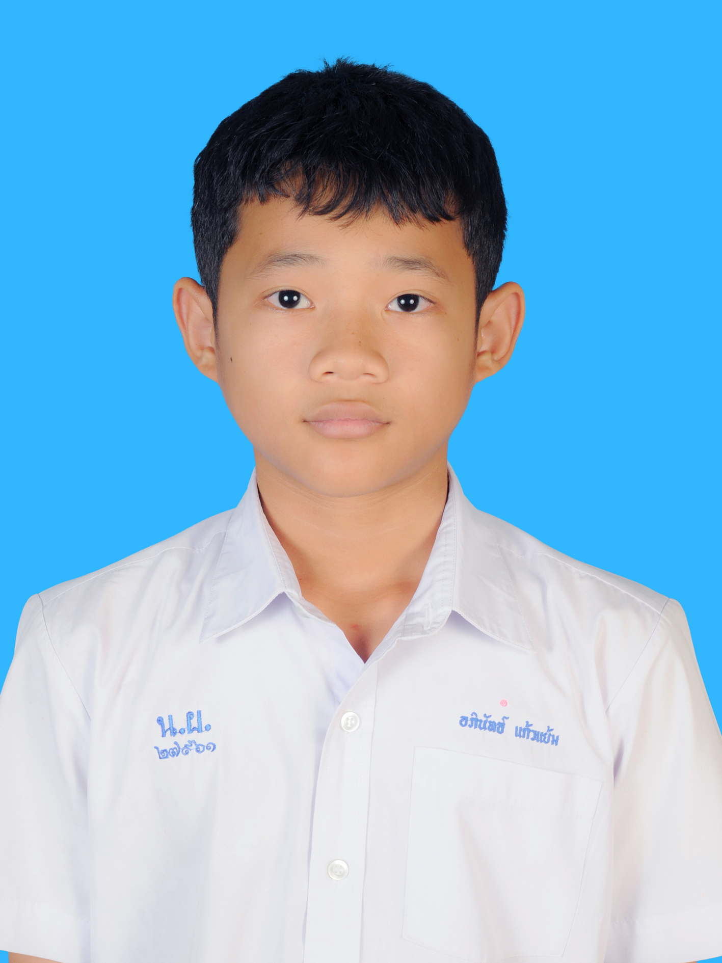 เด็กชายอภินัทธิ์  แก้วแย้ม