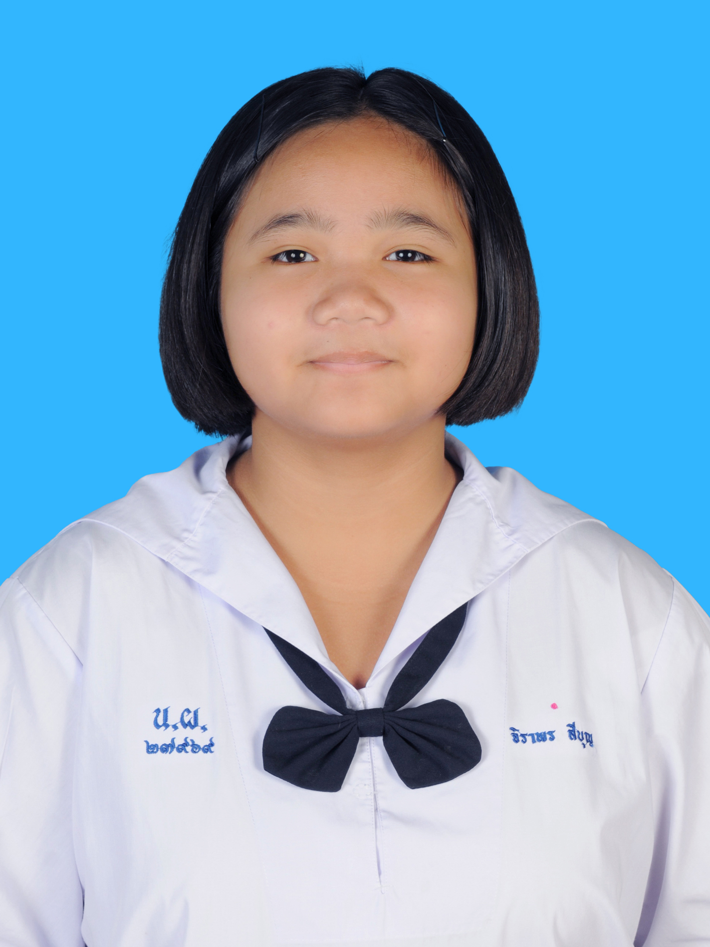 เด็กหญิงจิราพร  สีบุญ