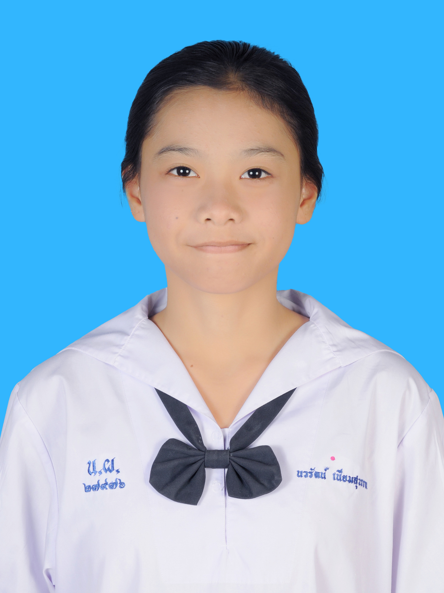 เด็กหญิงนวรัตน์  เนียมสุวรรณ