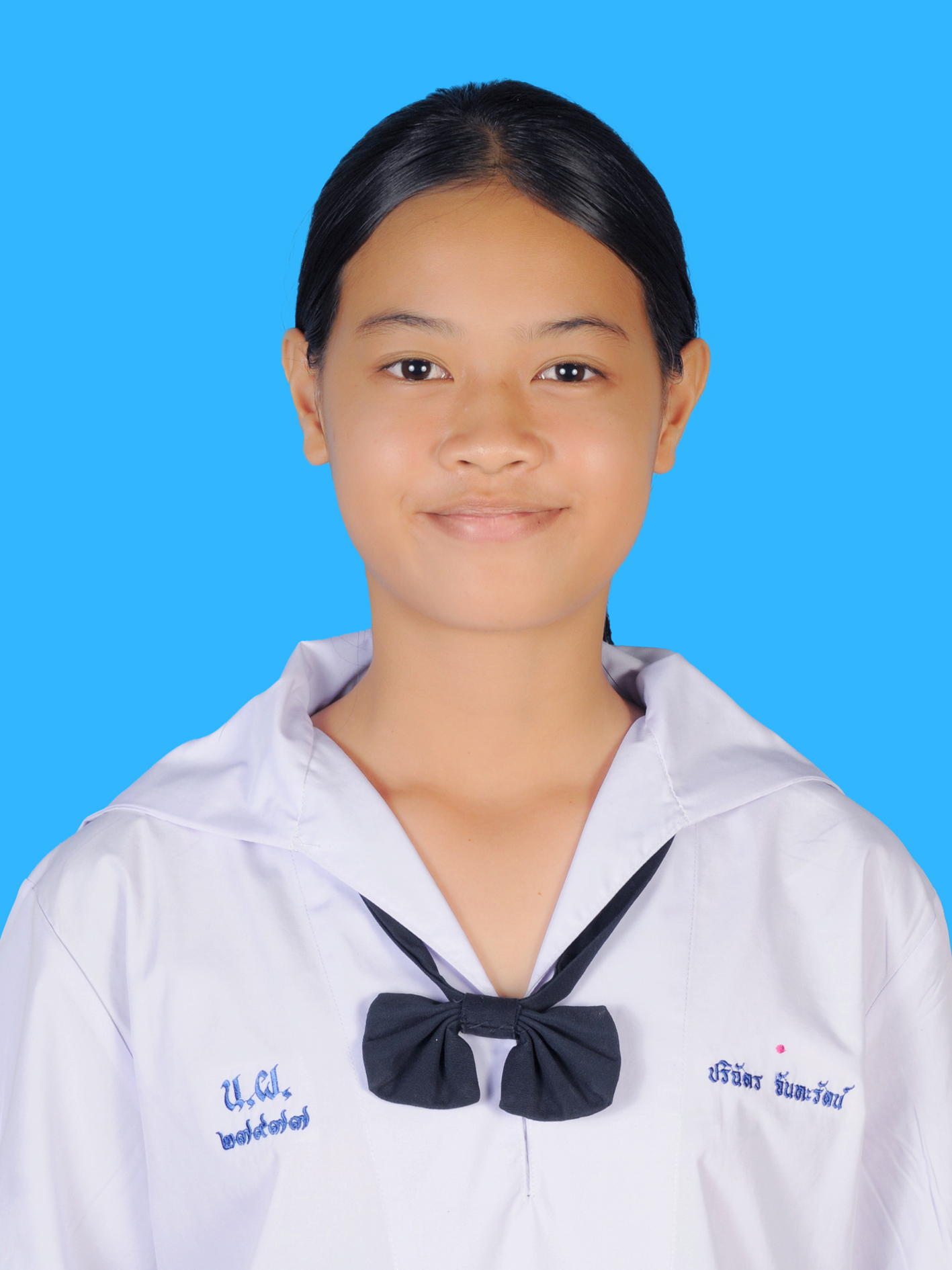 เด็กหญิงปริฉัตร  จันทะรัตน์