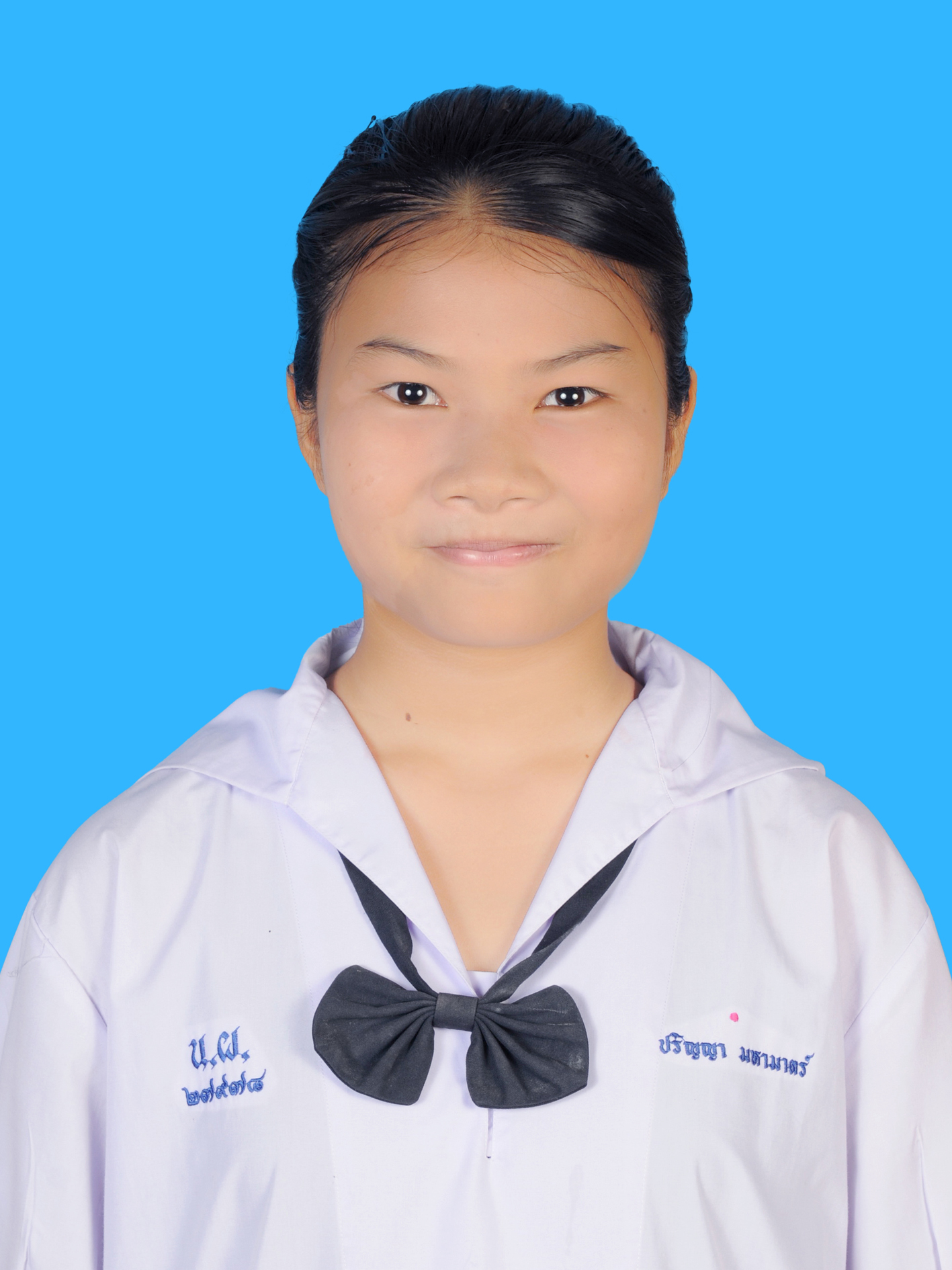 เด็กหญิงปริญญา  มหามาตร์