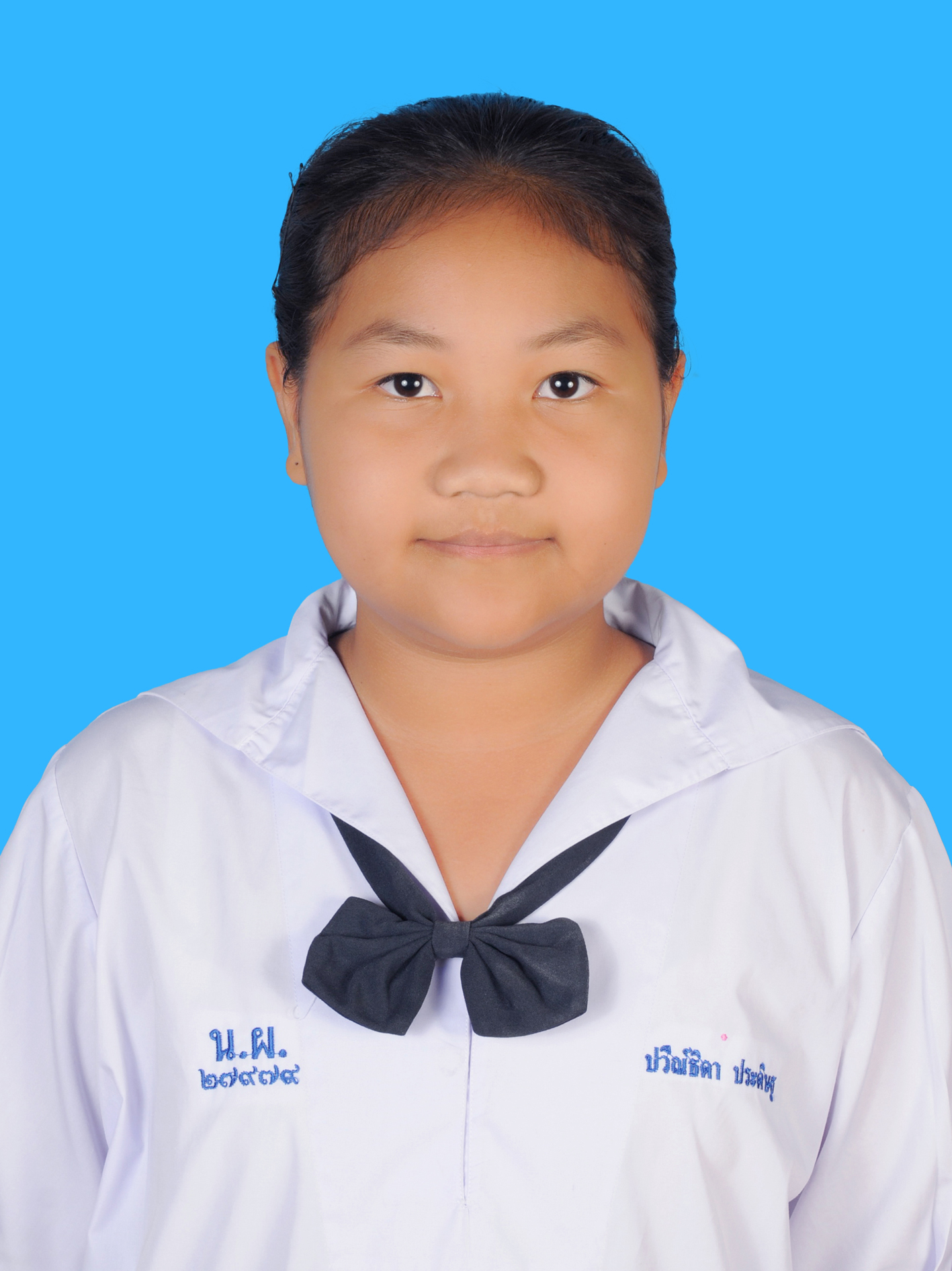 เด็กหญิงปวีณ์ธิดา  ประดิษฐ