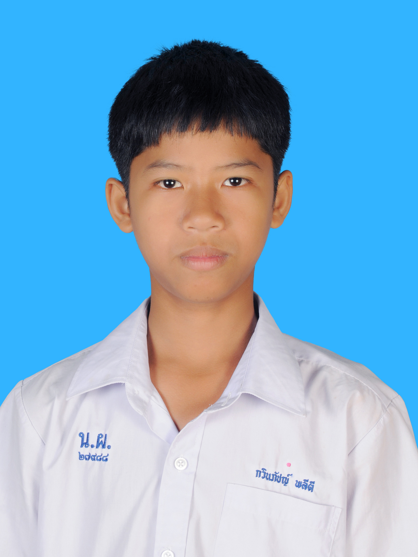 เด็กชายกวินภัชญ์  พลีดี