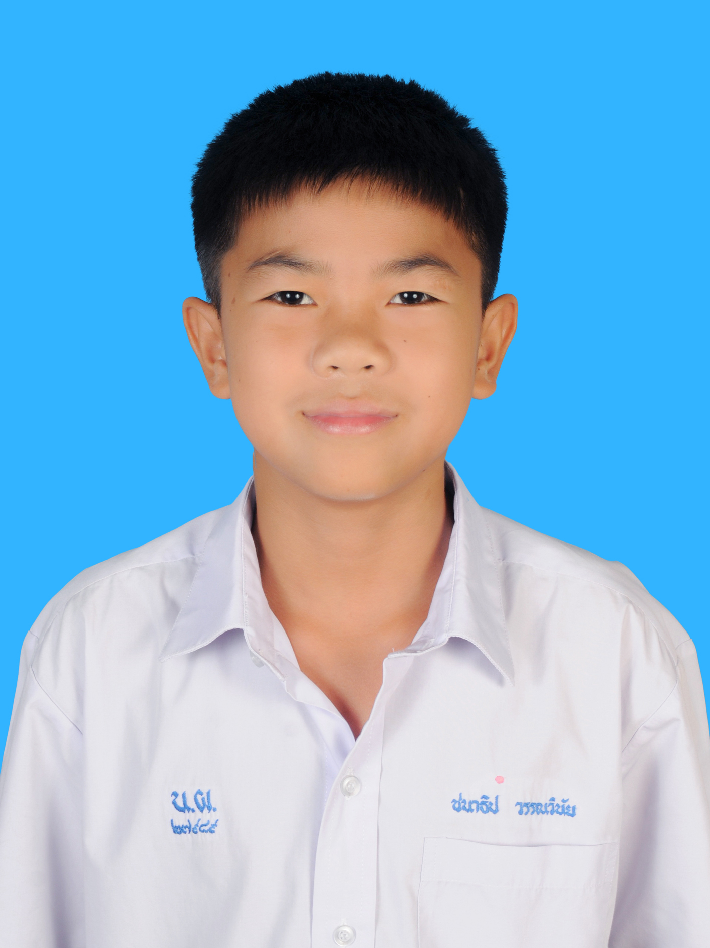 เด็กชายชนาธิป  วรรณวินัย