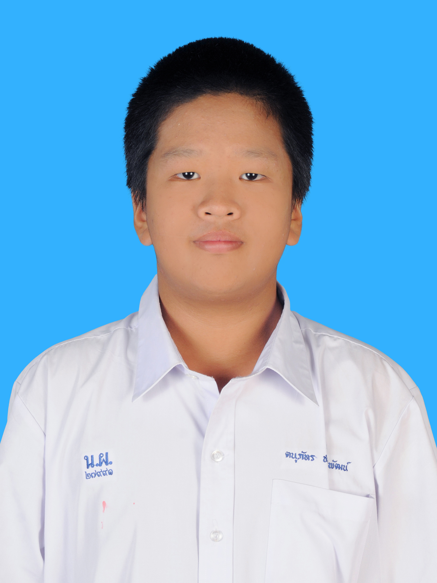 เด็กชายตนุภัทร  ชนะพลพัฒน์