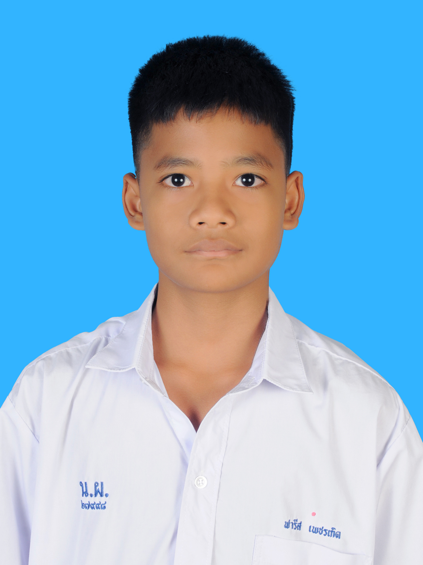 เด็กชายฟารีส  เพชรเกิด