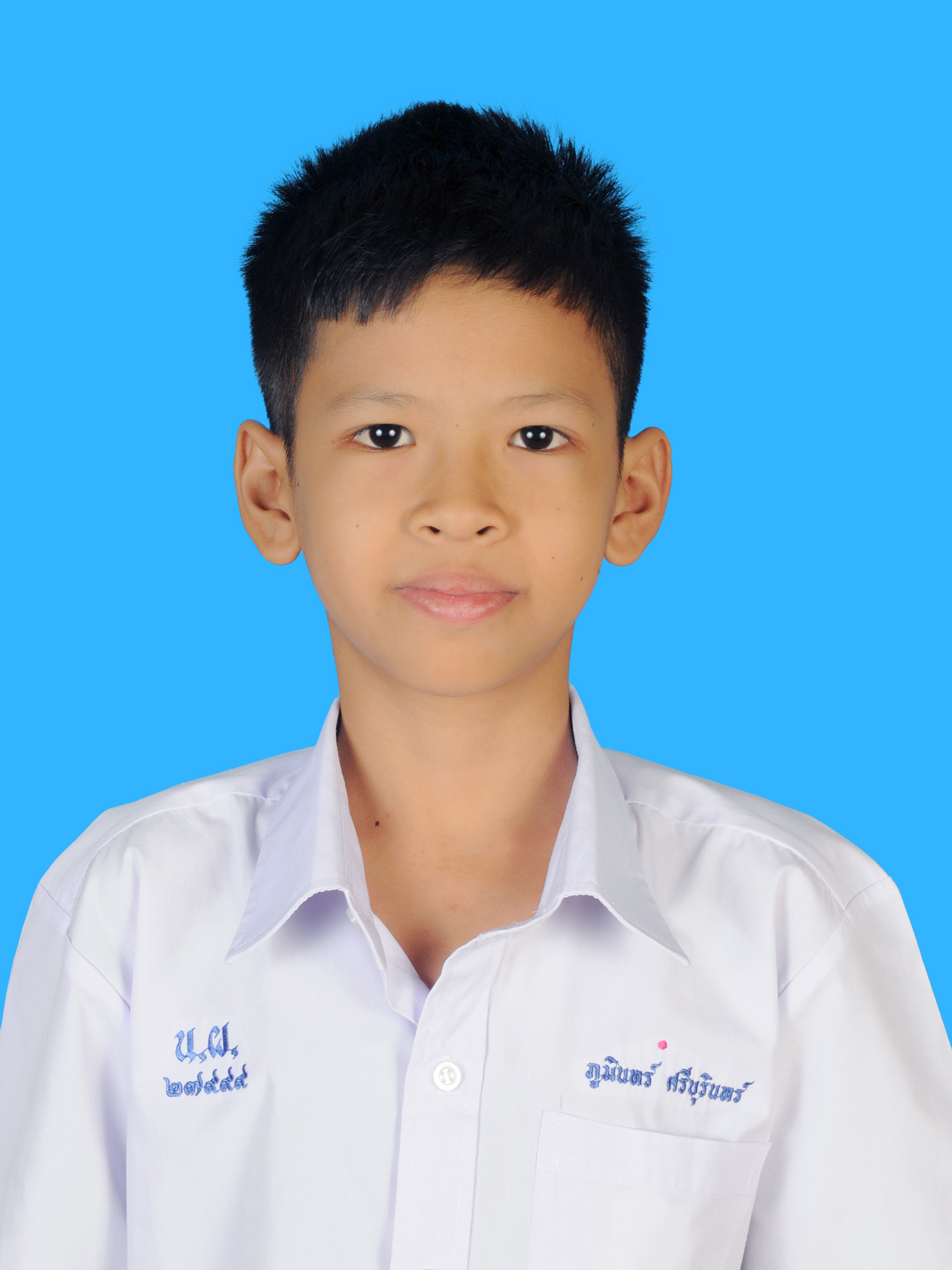 เด็กชายภูมินทร์  ศรีบุรินทร์