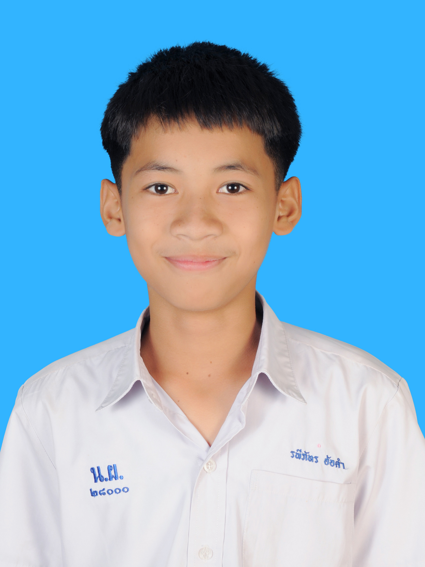 เด็กชายรพีภัทร  อ้อคำ