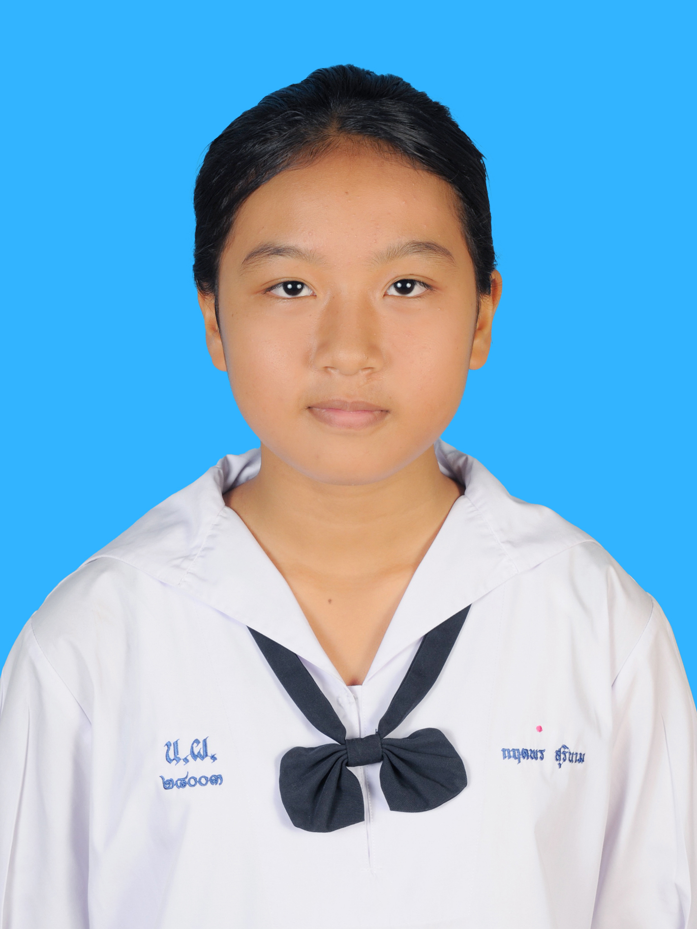 เด็กหญิงกฤตพร  สุรินาม