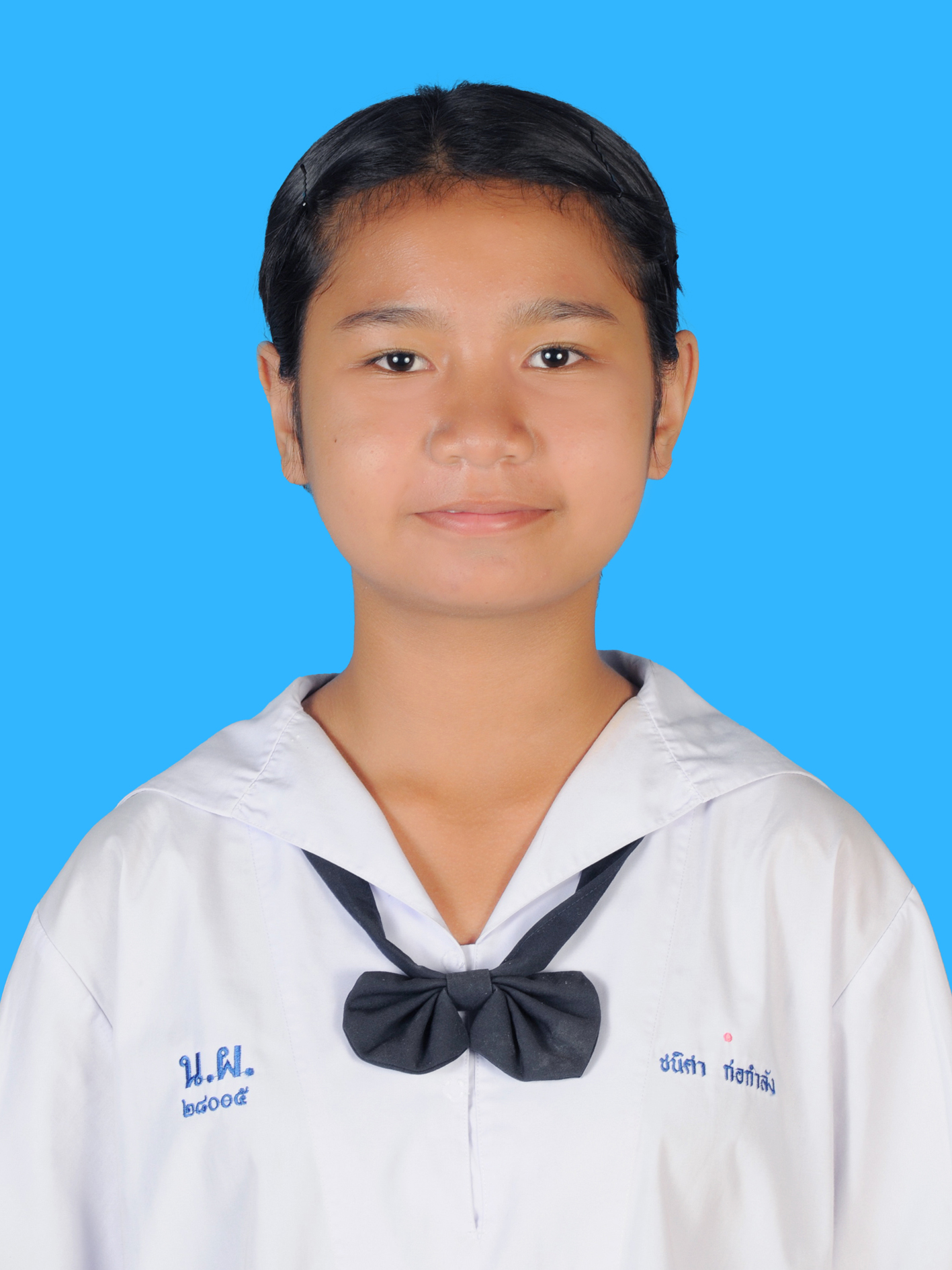 เด็กหญิงชนิศา  ก่อกำลัง