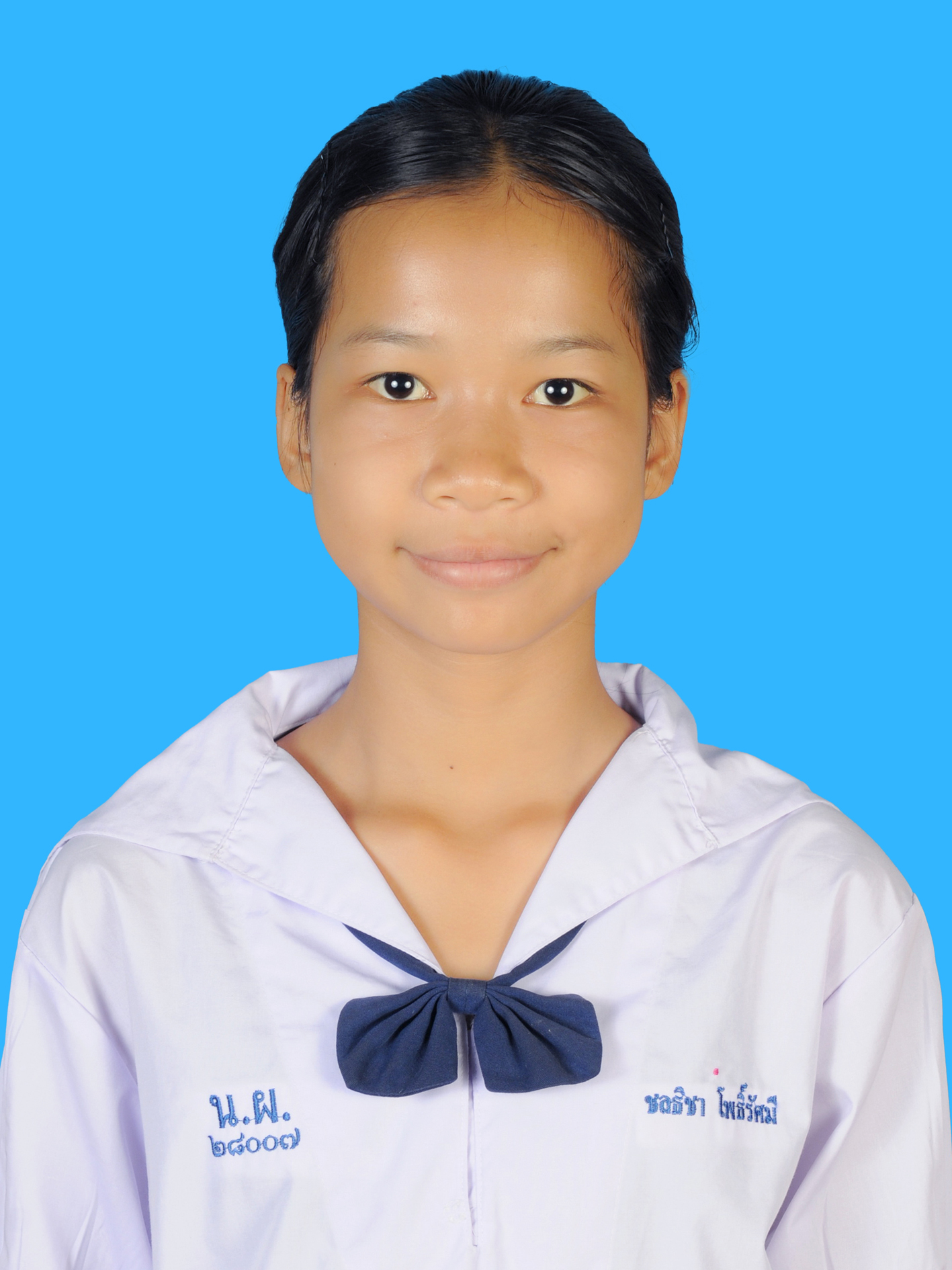 เด็กหญิงชลธิชา  โพธิ์รัศมี