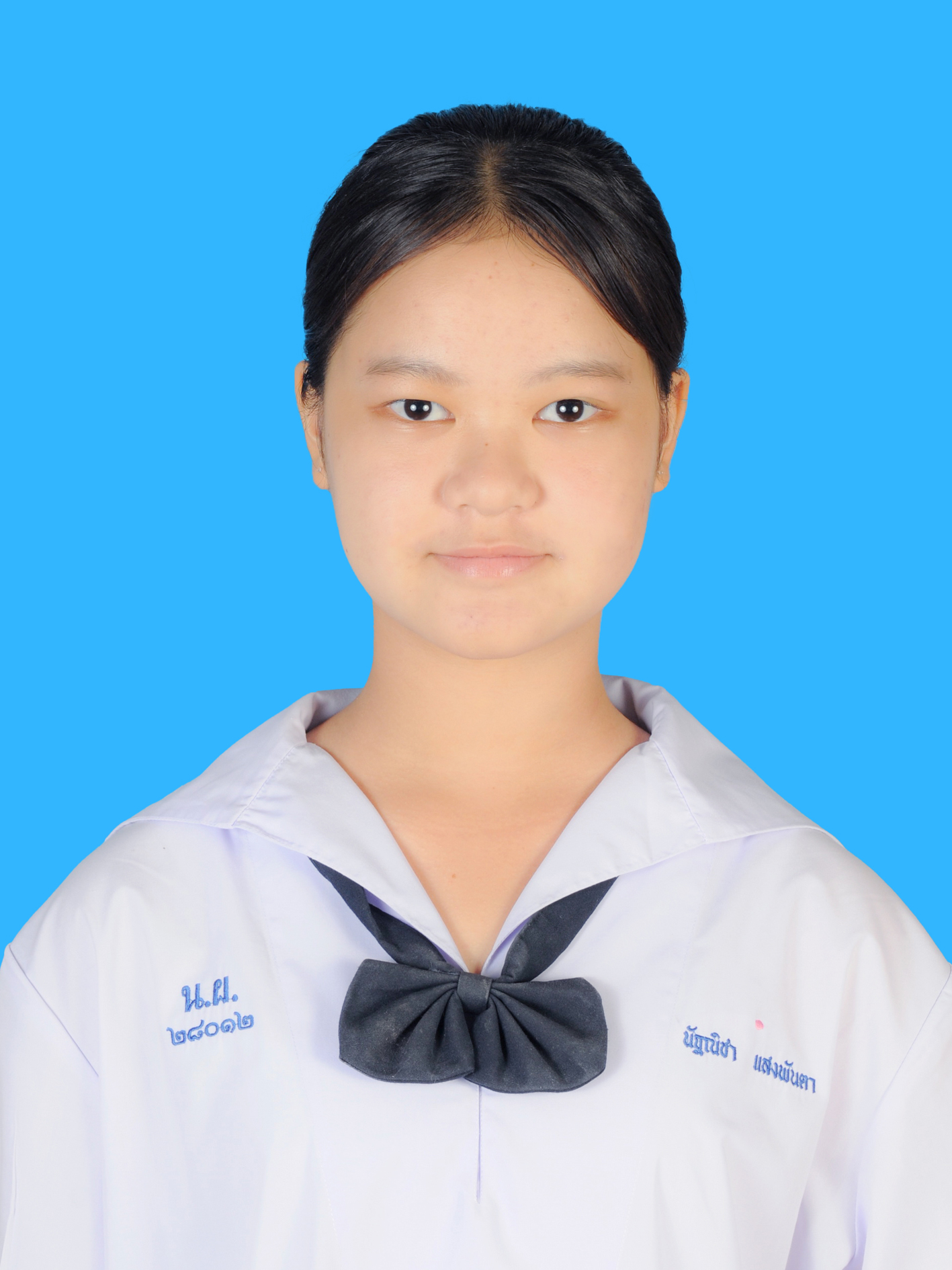 เด็กหญิงนัฐณิชา  แสงพันตา
