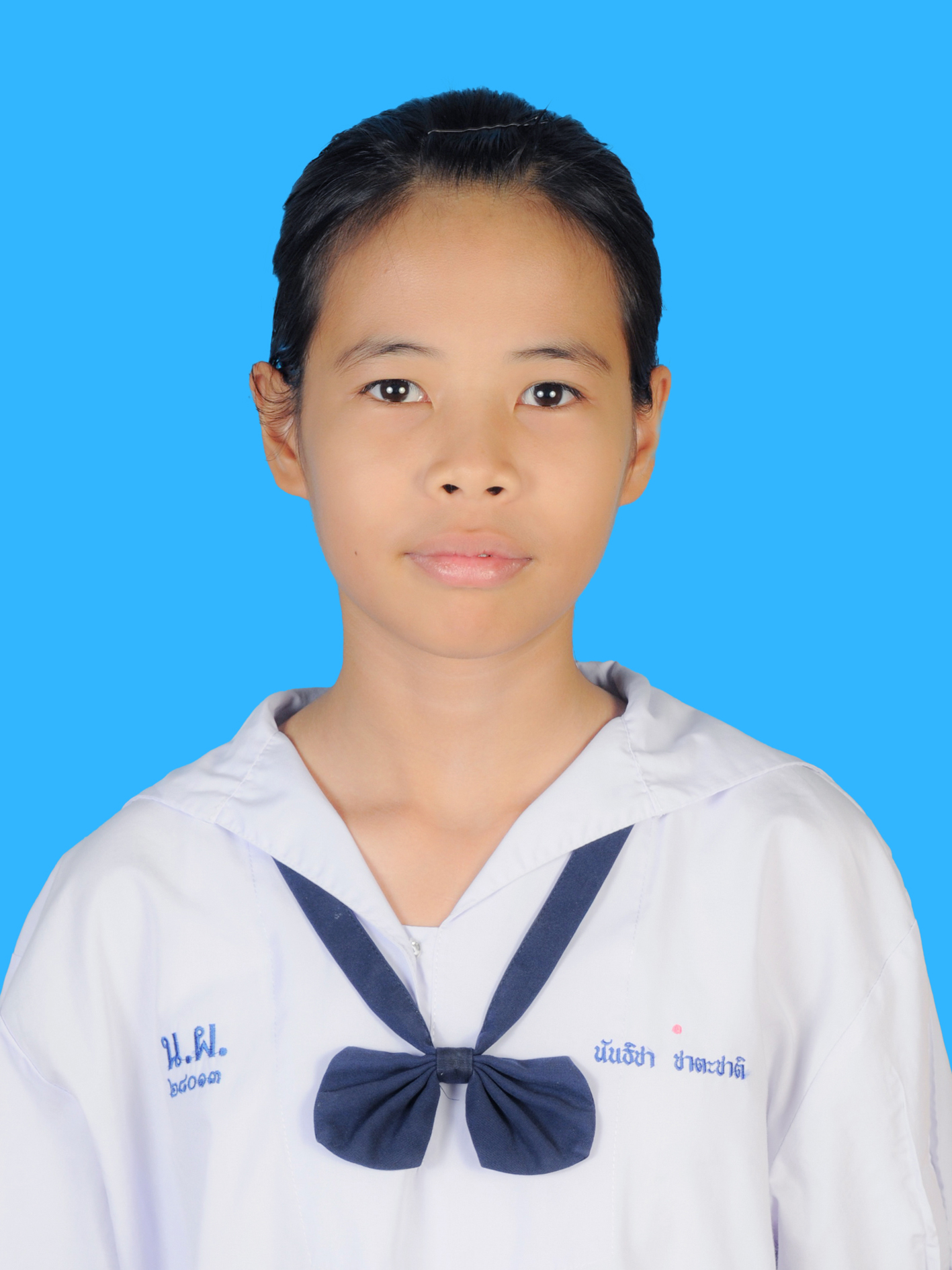 เด็กหญิงนันธิชา  ชาตะชาติ