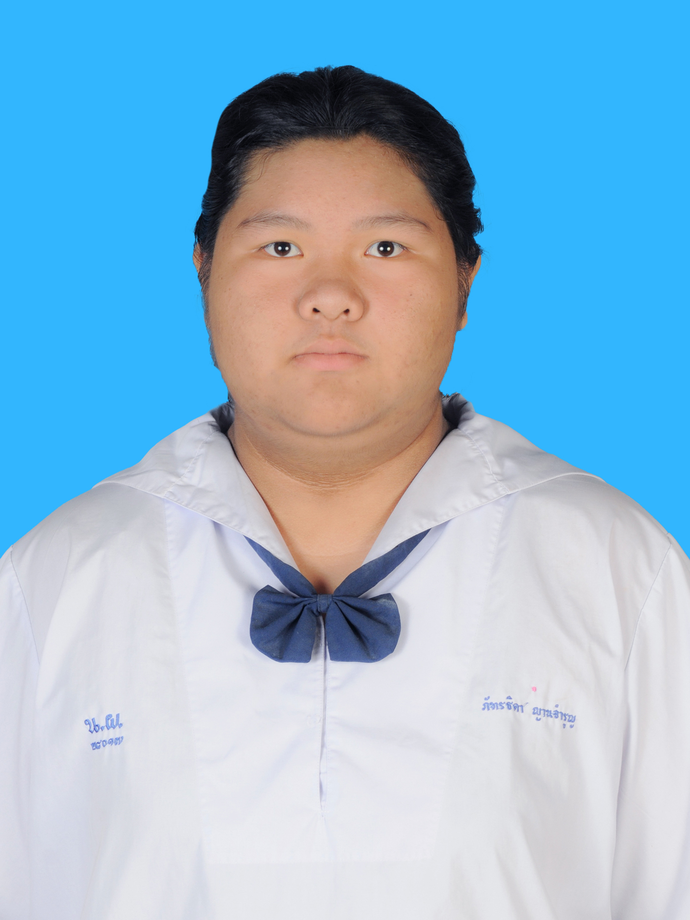 เด็กหญิงภัทรธิดา  ญานจำรูญ