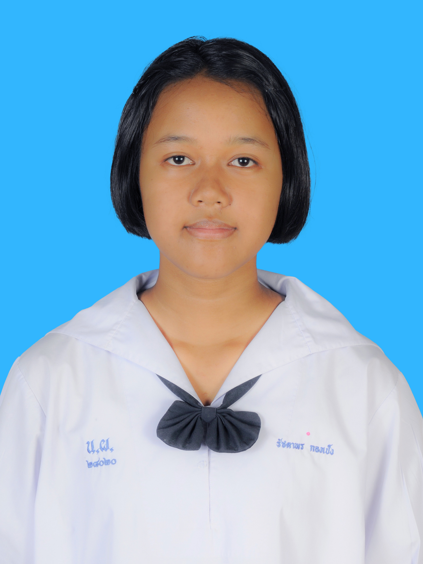 เด็กหญิงรัชดาพร  กองเป็ง