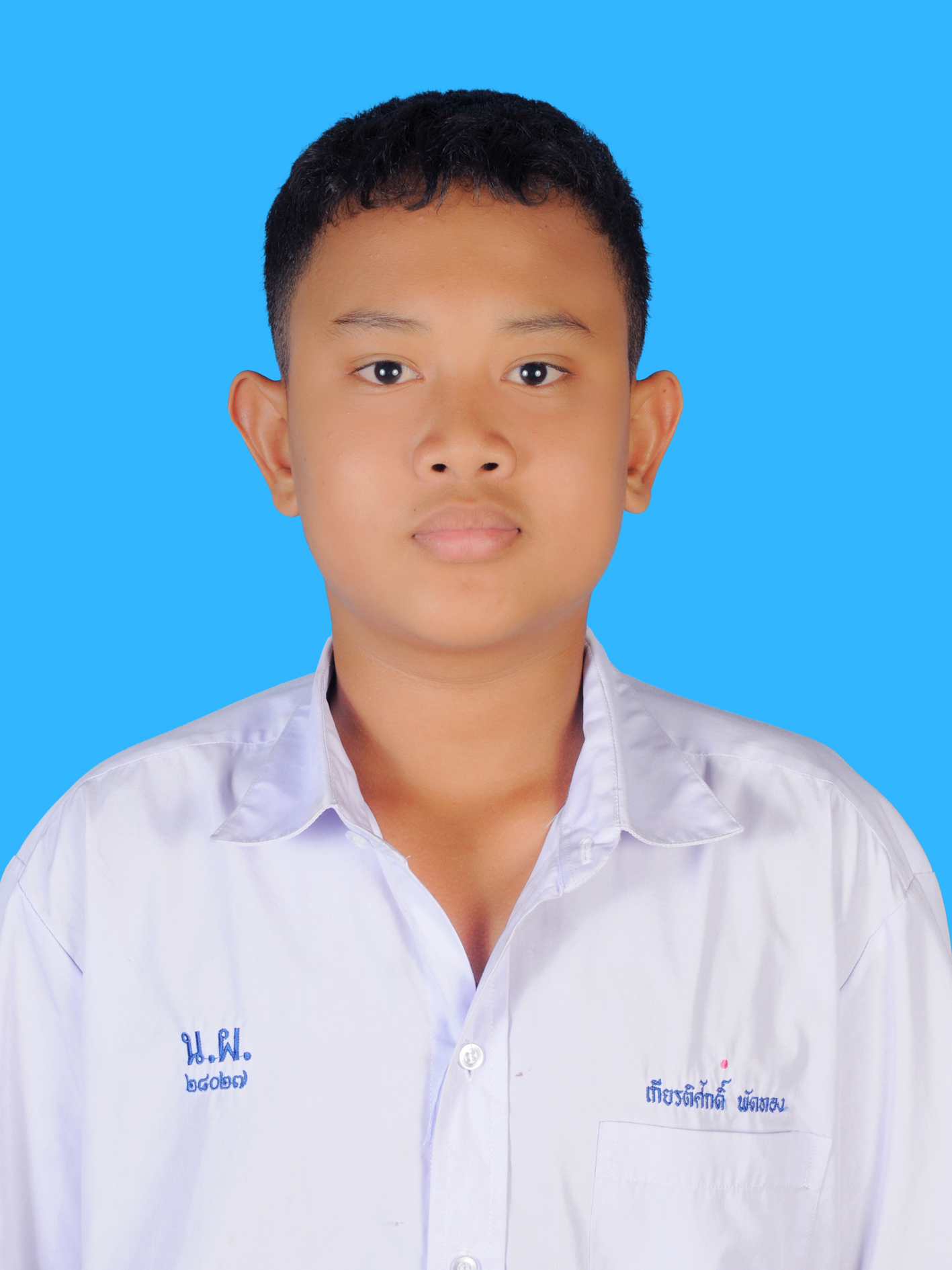 เด็กชายเกียรติศักดิ์  พัดทอง
