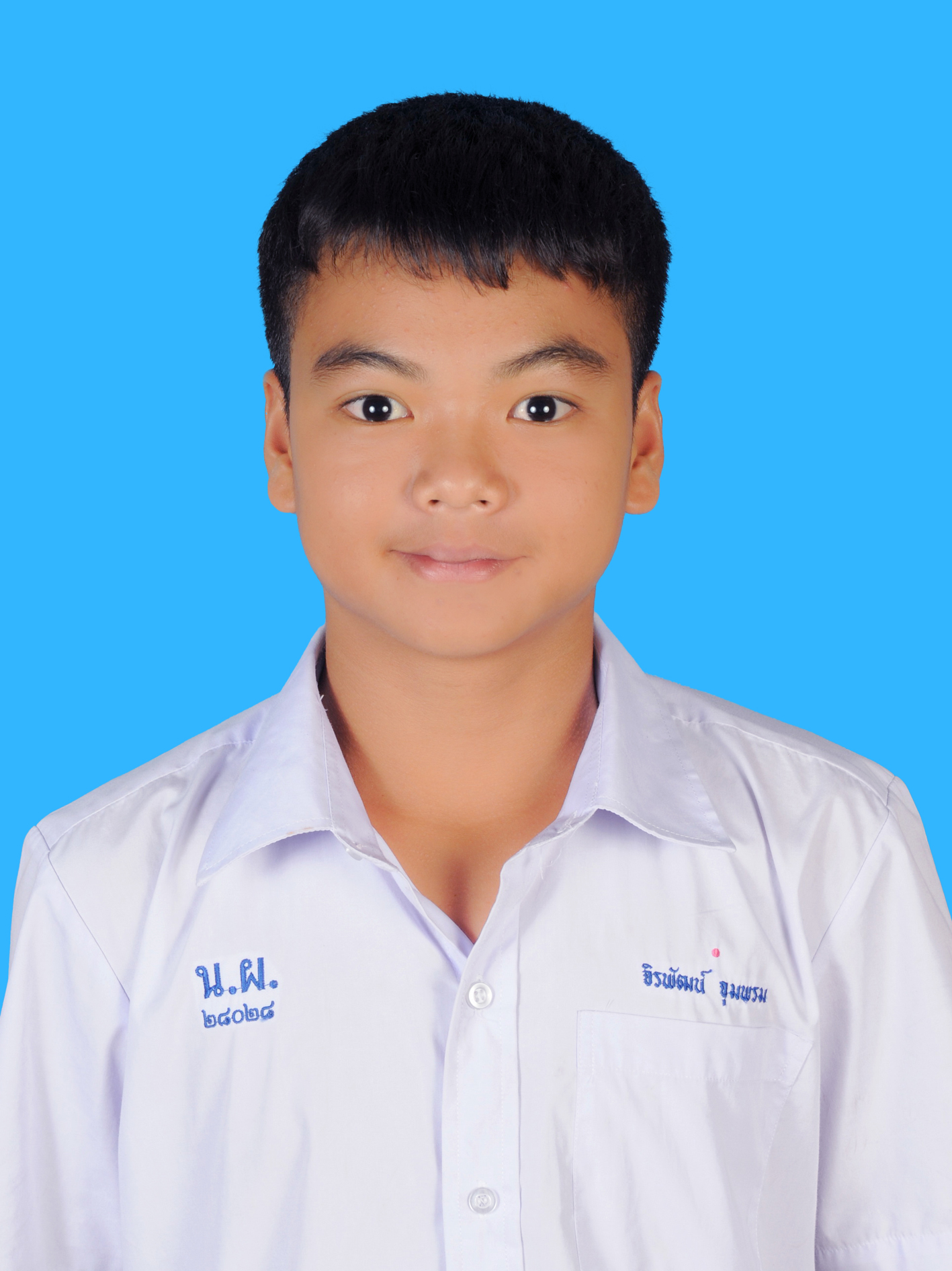 เด็กชายจิรพัฒน์  จุมพรม