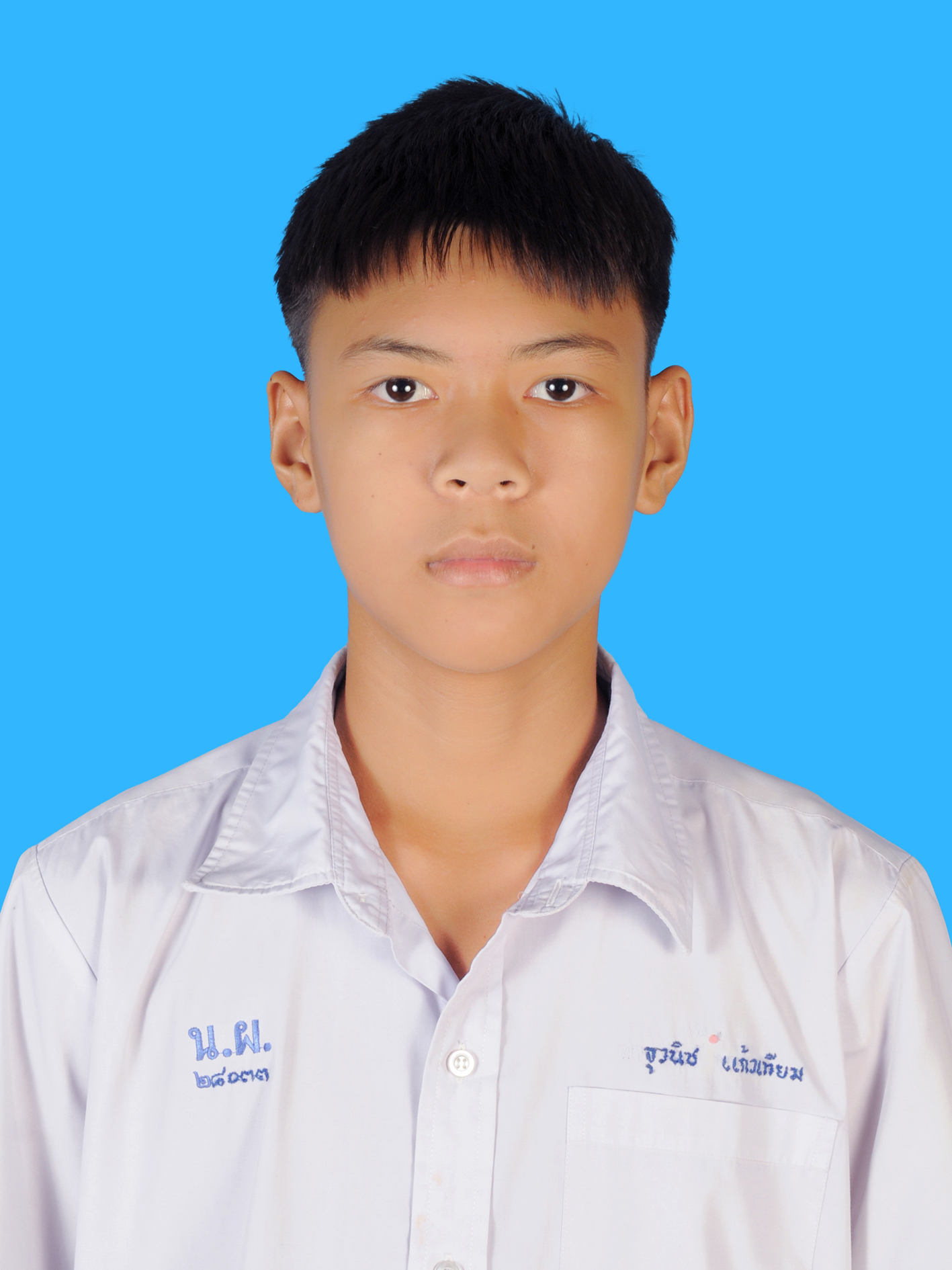 เด็กชายธุวนิช  แก้วเทียม