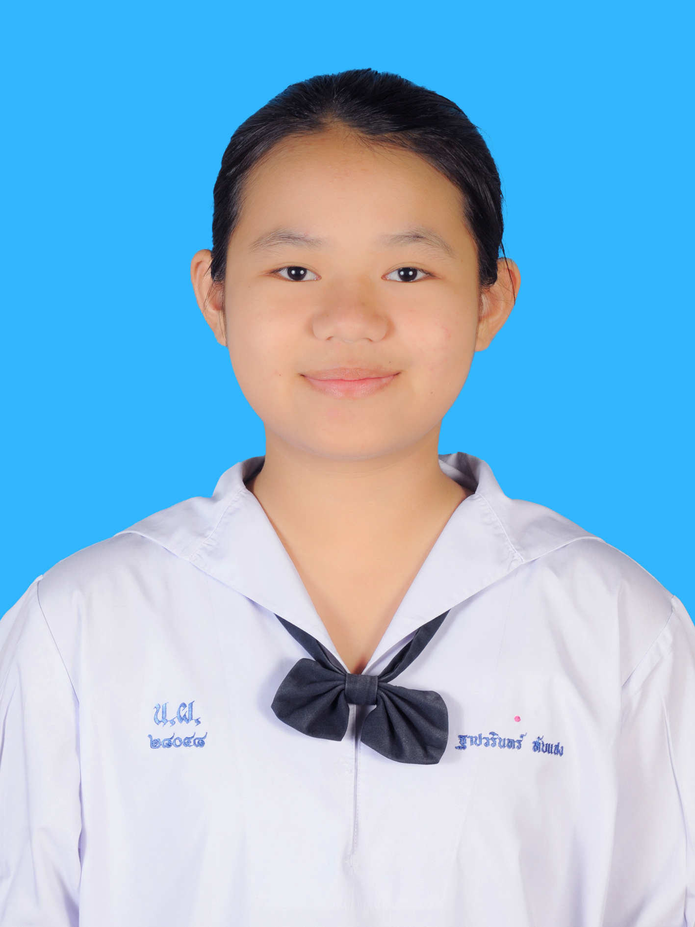 เด็กหญิงฐาปวรินทร์  ทับแสง