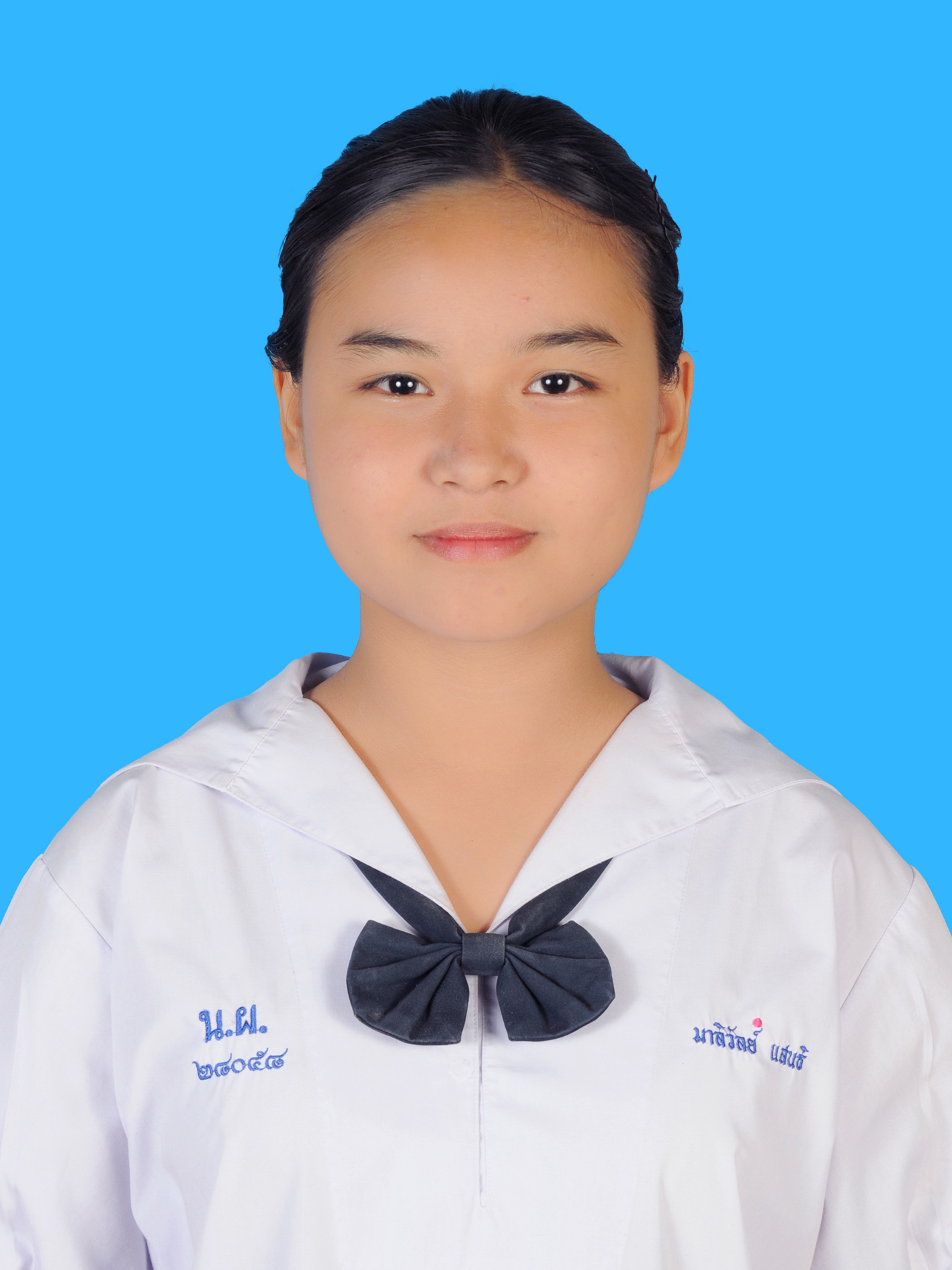 เด็กหญิงมาลิวัลย์  แสนธิ