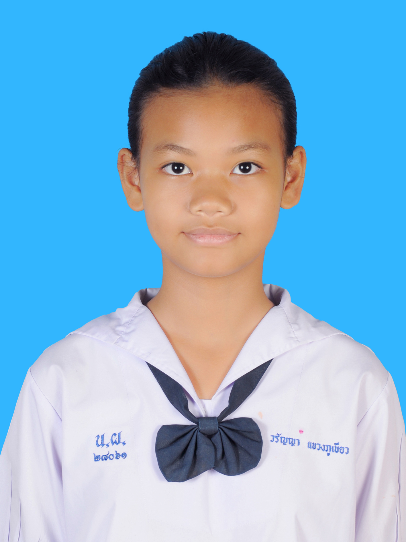เด็กหญิงวรัญญา  แขวงภูเขียว