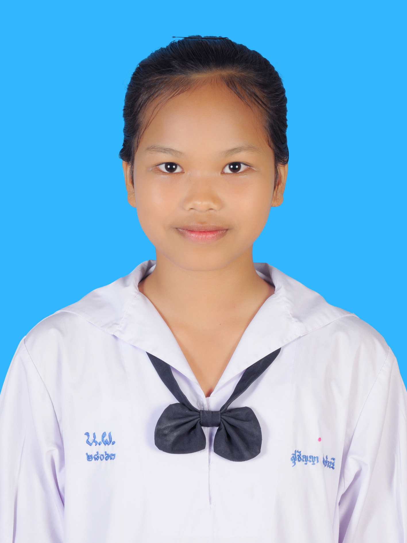 เด็กหญิงสุชัญญา  ชาญชำนิ