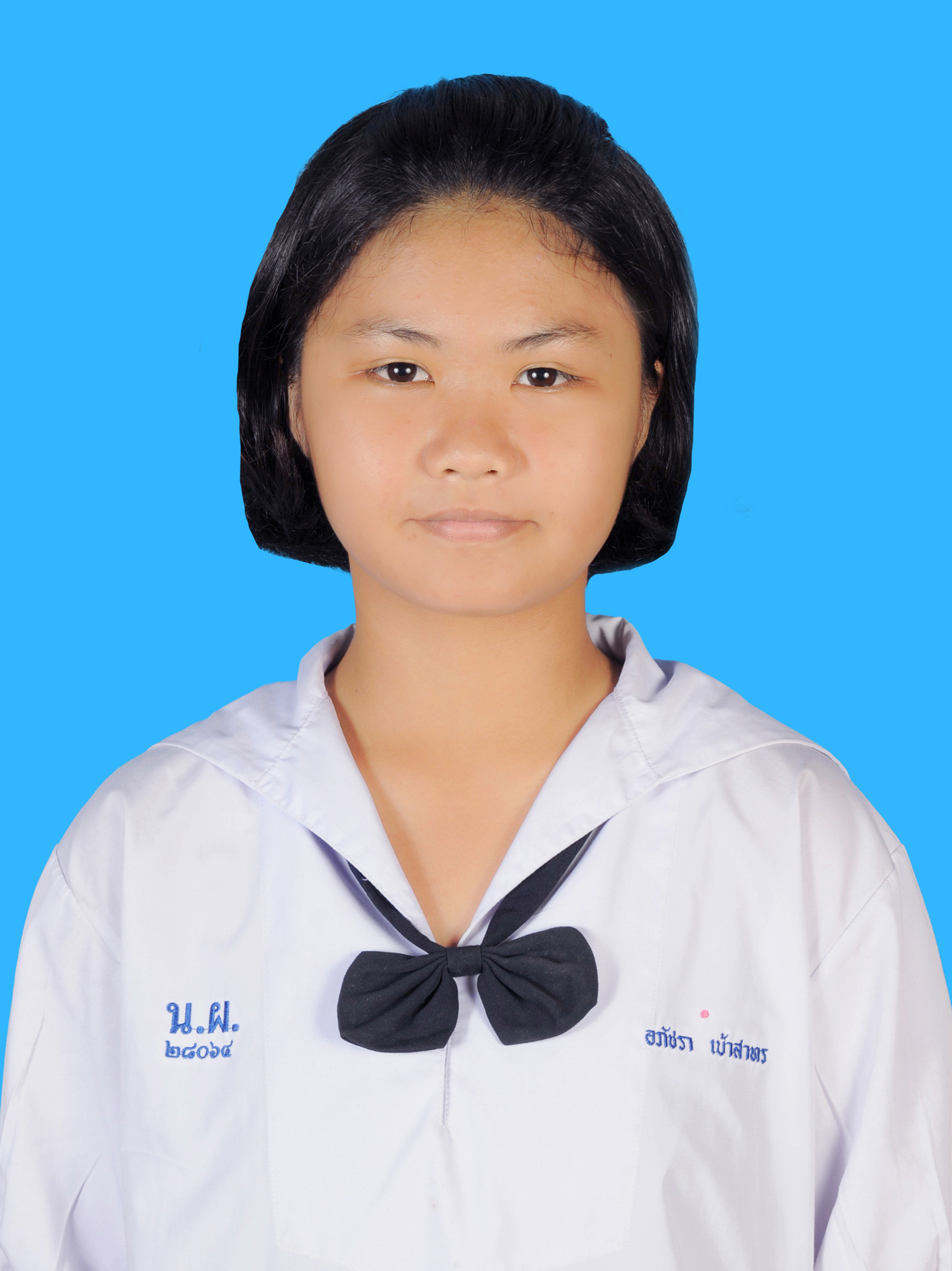 เด็กหญิงอภัชรา  เบ้าสาทร