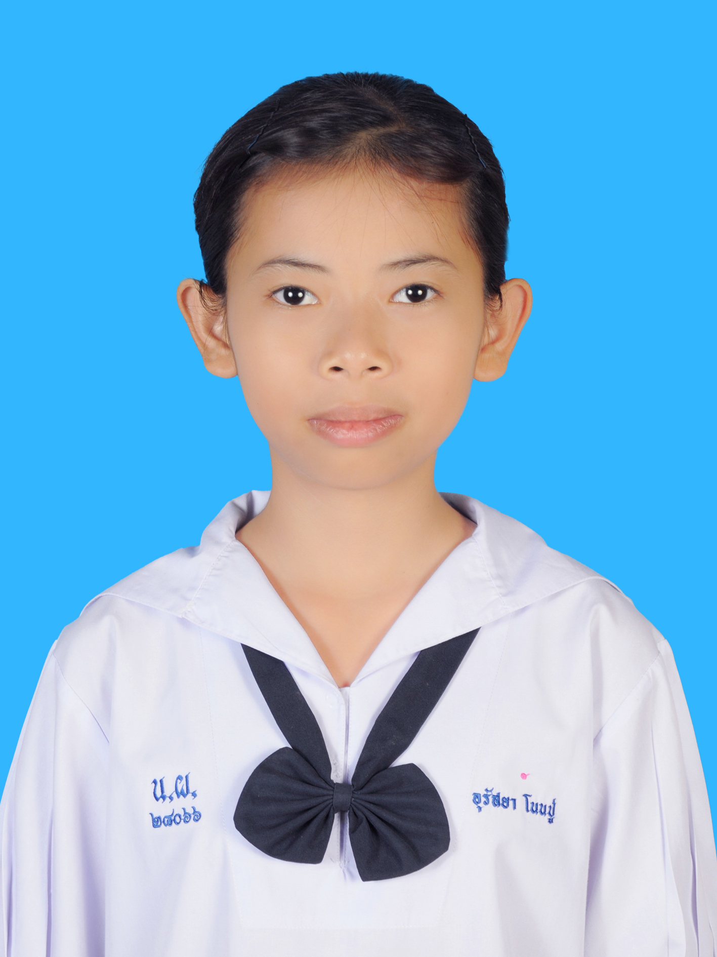 เด็กหญิงอุรัสยา  โนนปู่