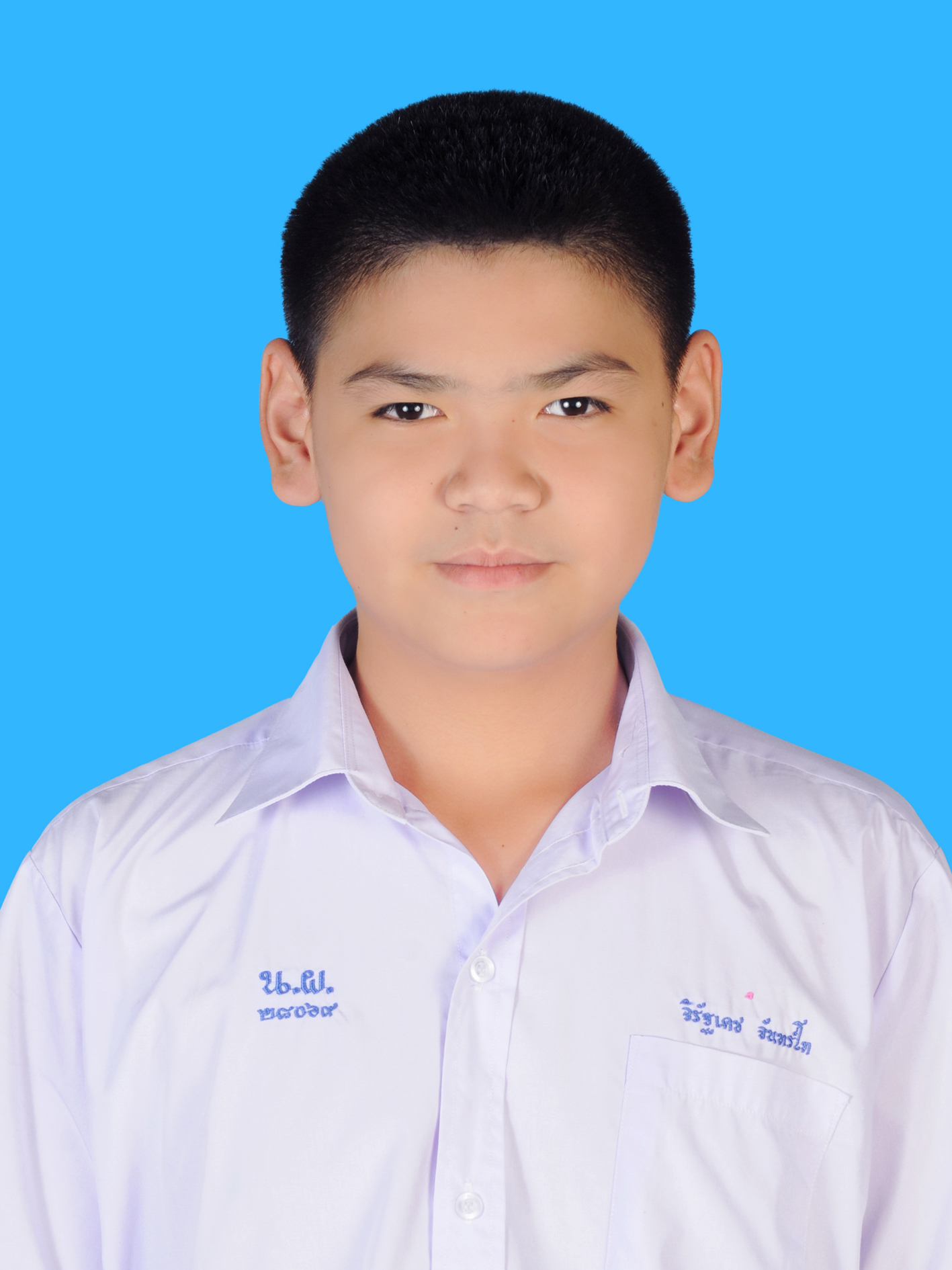 เด็กชายจิรัฐเดช  จันทร์โท