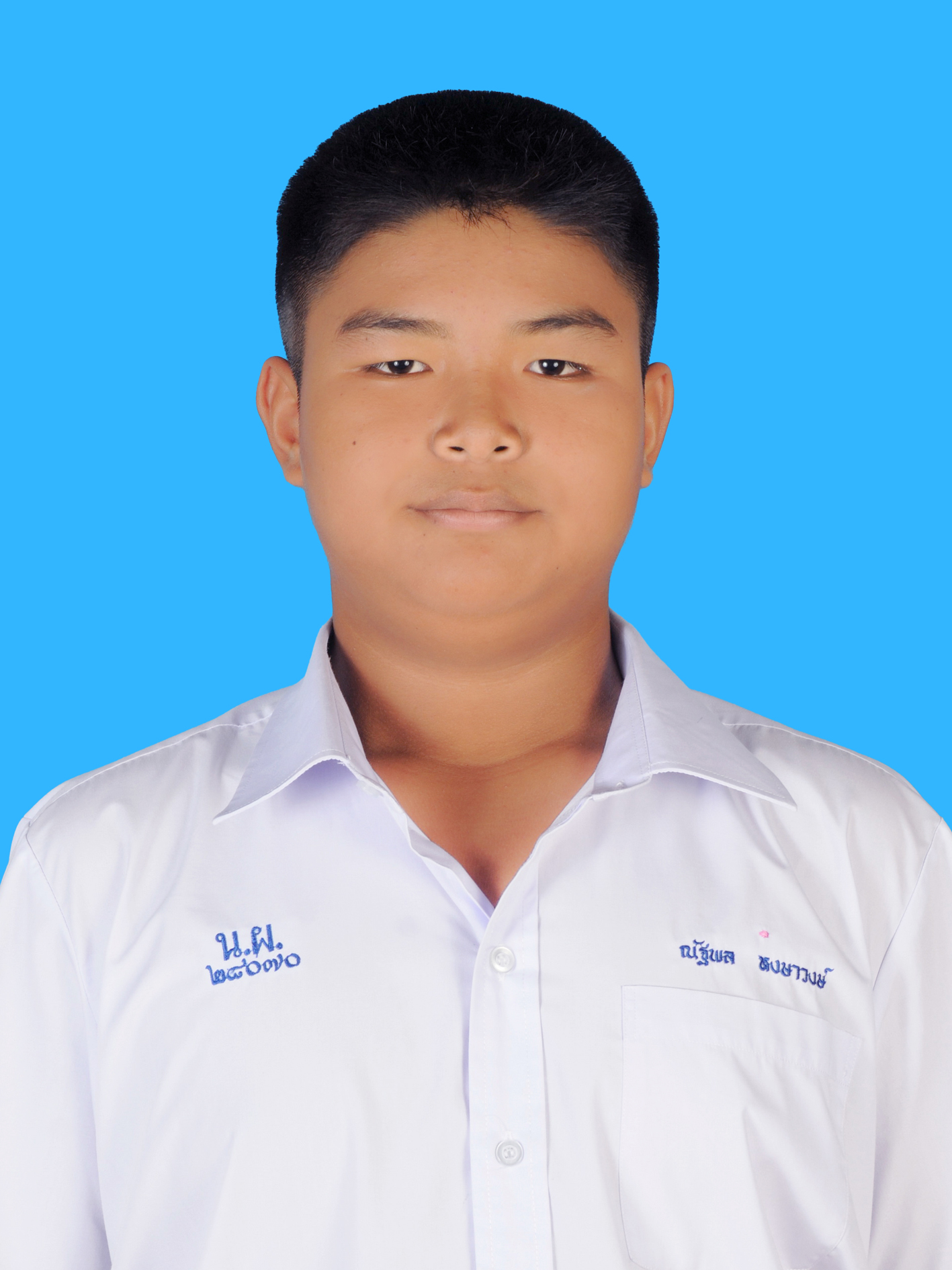 เด็กชายณัฐพล  หงษาวงษ์