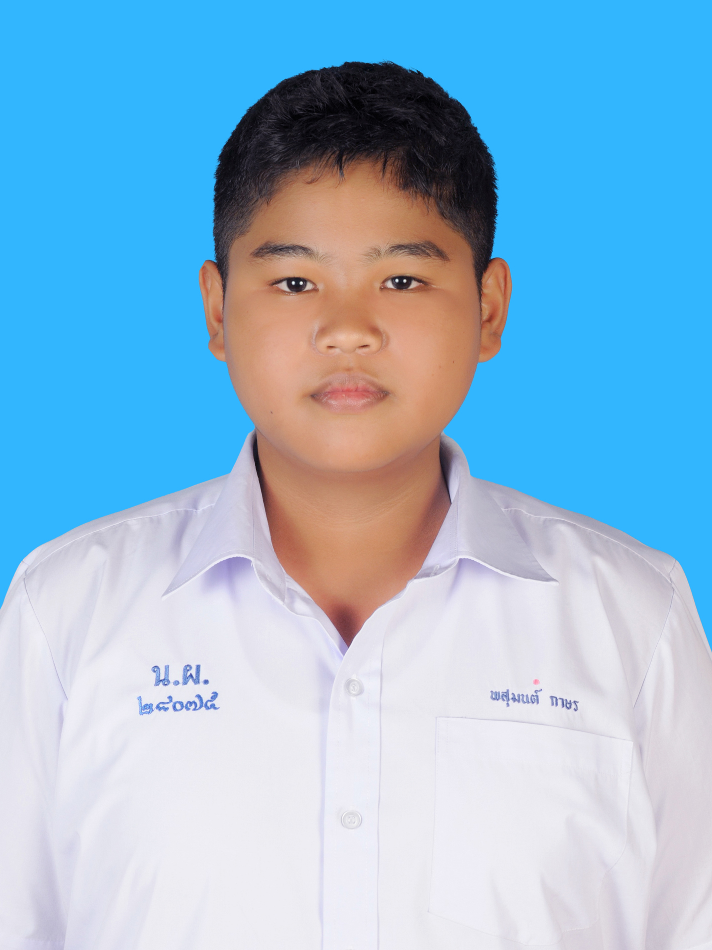 เด็กชายพสุมนต์  กาษร