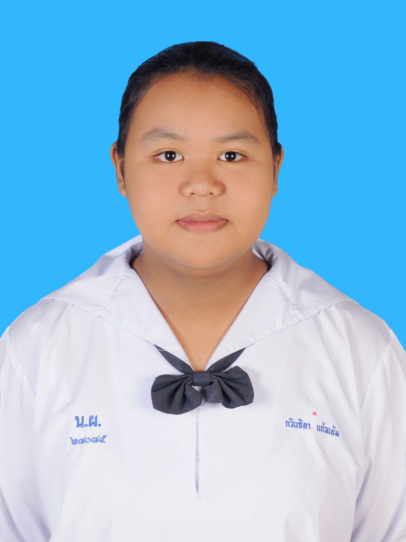 เด็กหญิงกวินธิดา  แก้วแย้ม