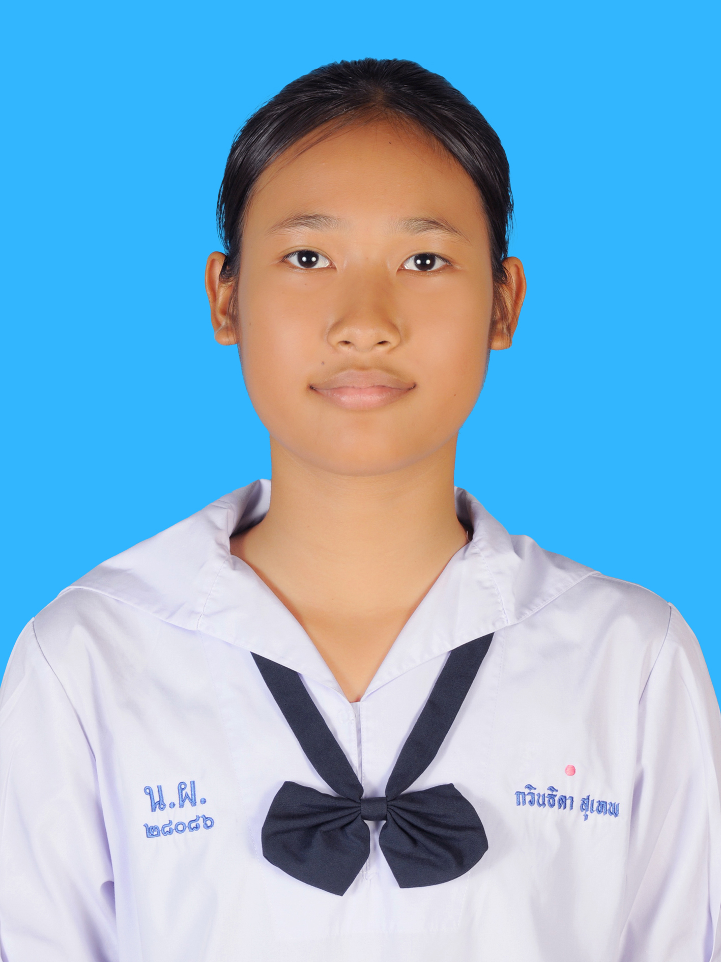 เด็กหญิงกวินธิดา  สุเทพ