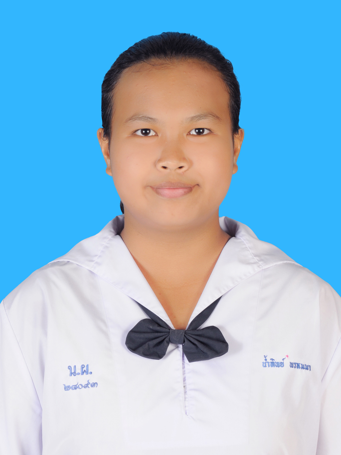 เด็กหญิงน้ำทิพย์  พรหมมา
