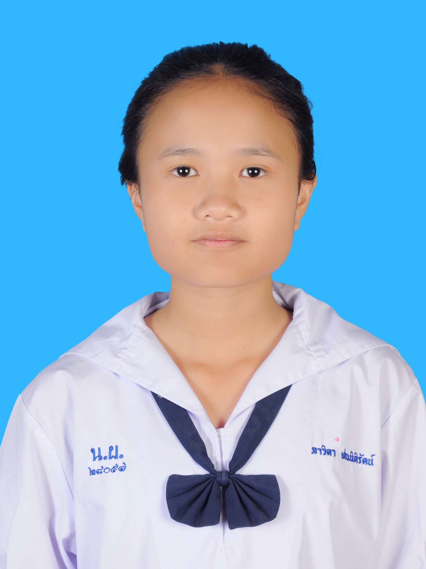 เด็กหญิงภาวิดา  เด่นนิติรัตน์