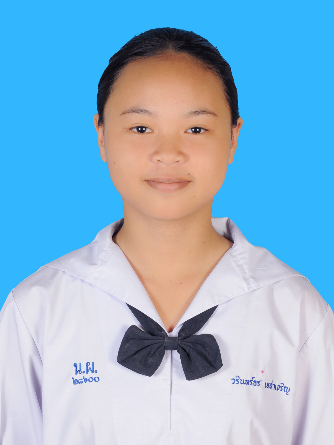 เด็กหญิงวรินทร์ธร  เหล่าเจริญ