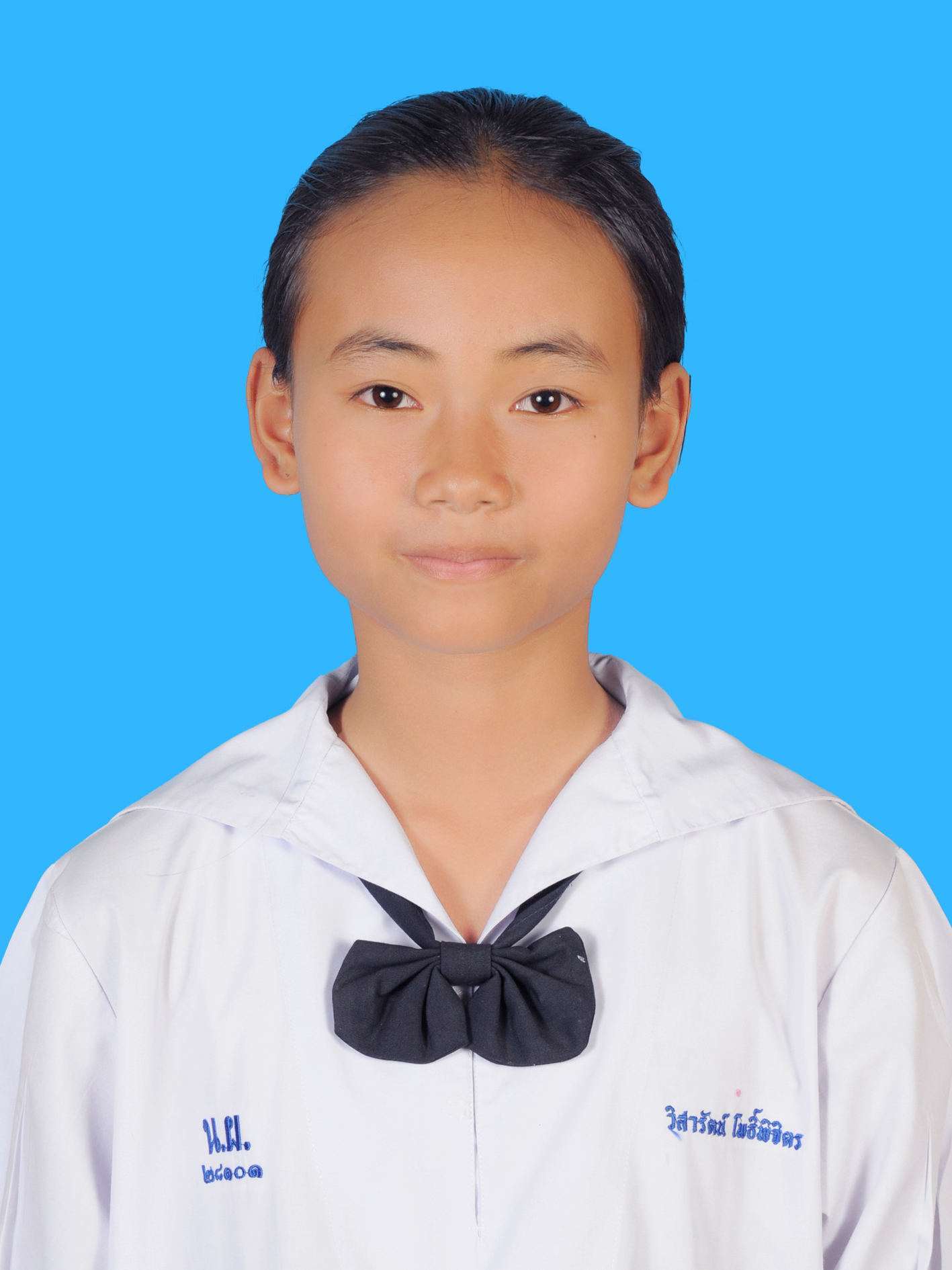 เด็กหญิงวิสารัตน์  โพธิ์พิจิตร