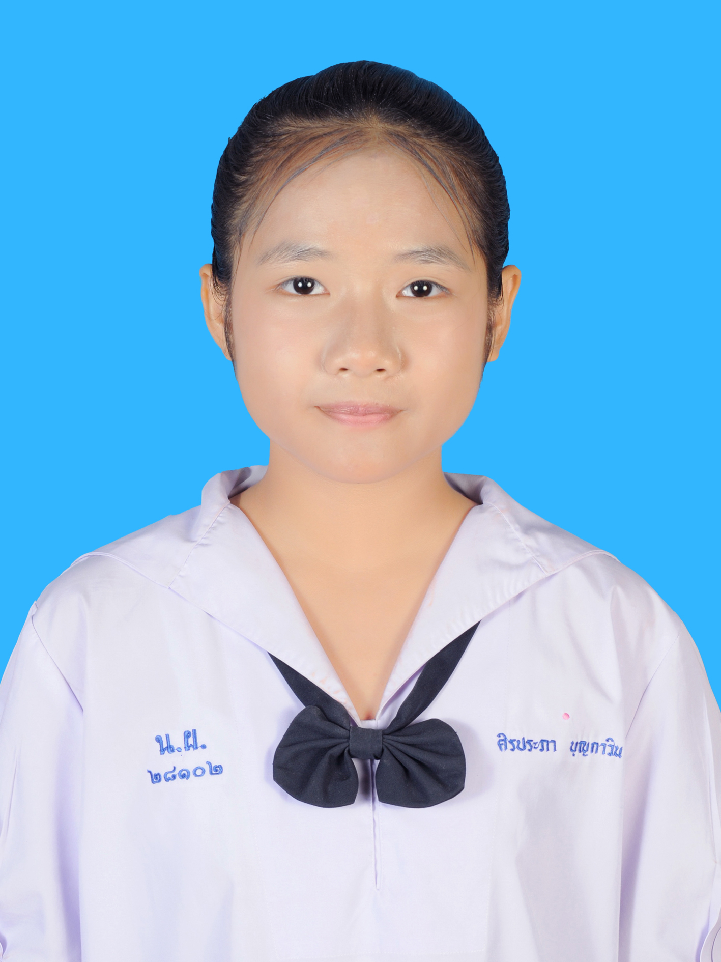 เด็กหญิงศิรประภา  บุญกาวิน